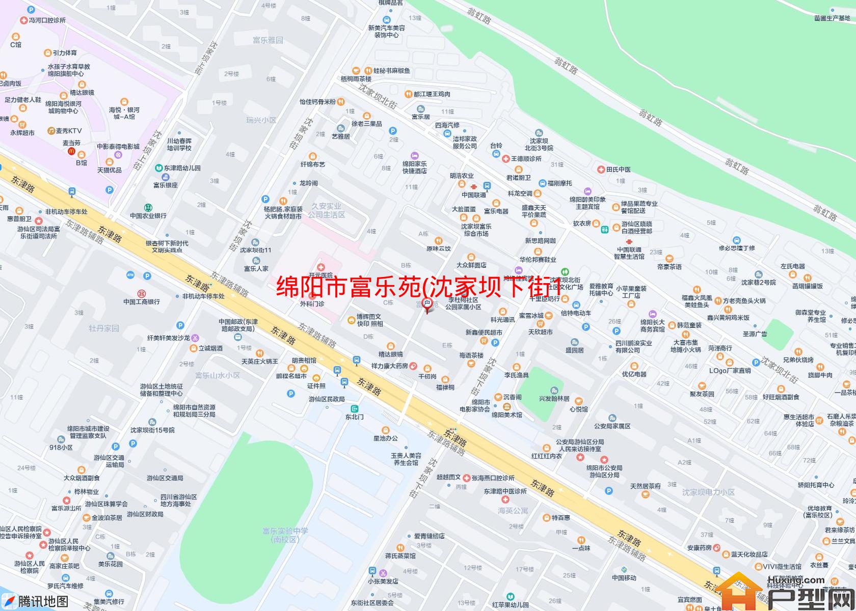 富乐苑(沈家坝下街10-12号)小区 - 户型网