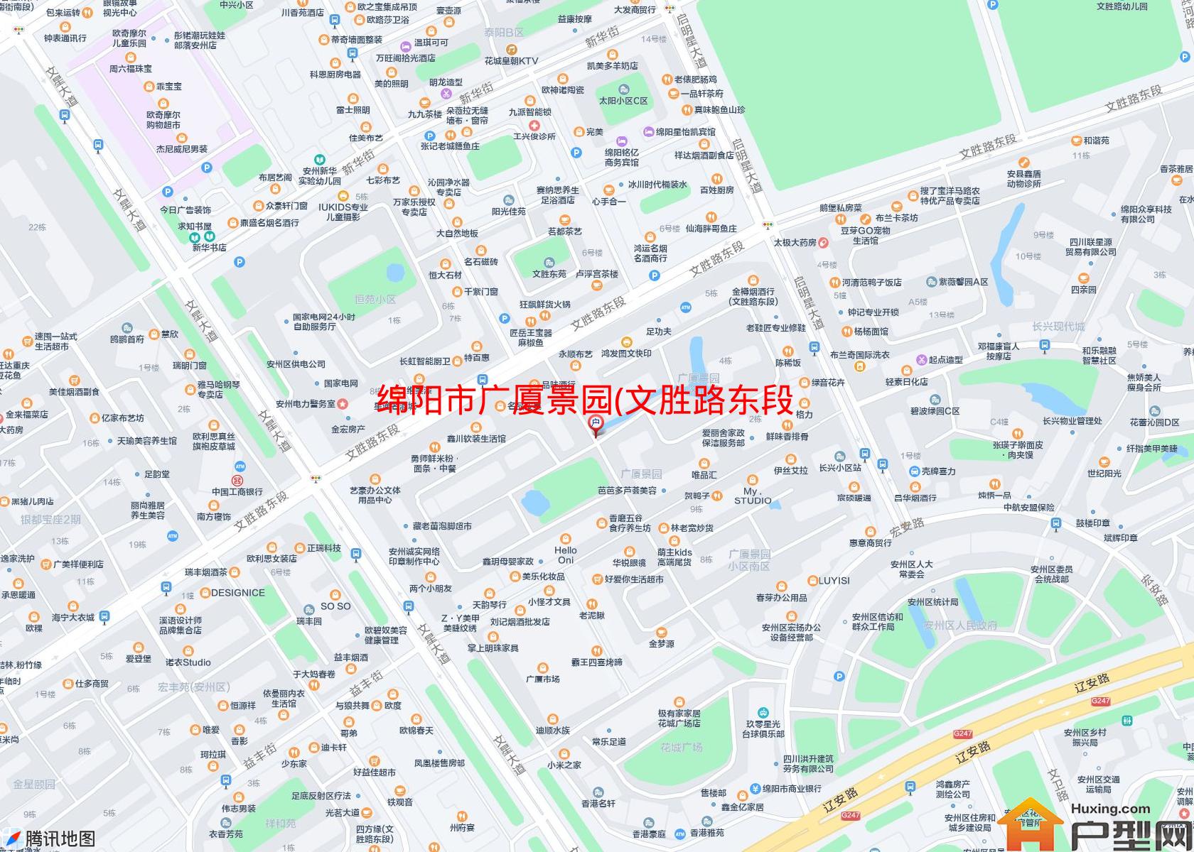 广厦景园(文胜路东段177号)小区 - 户型网