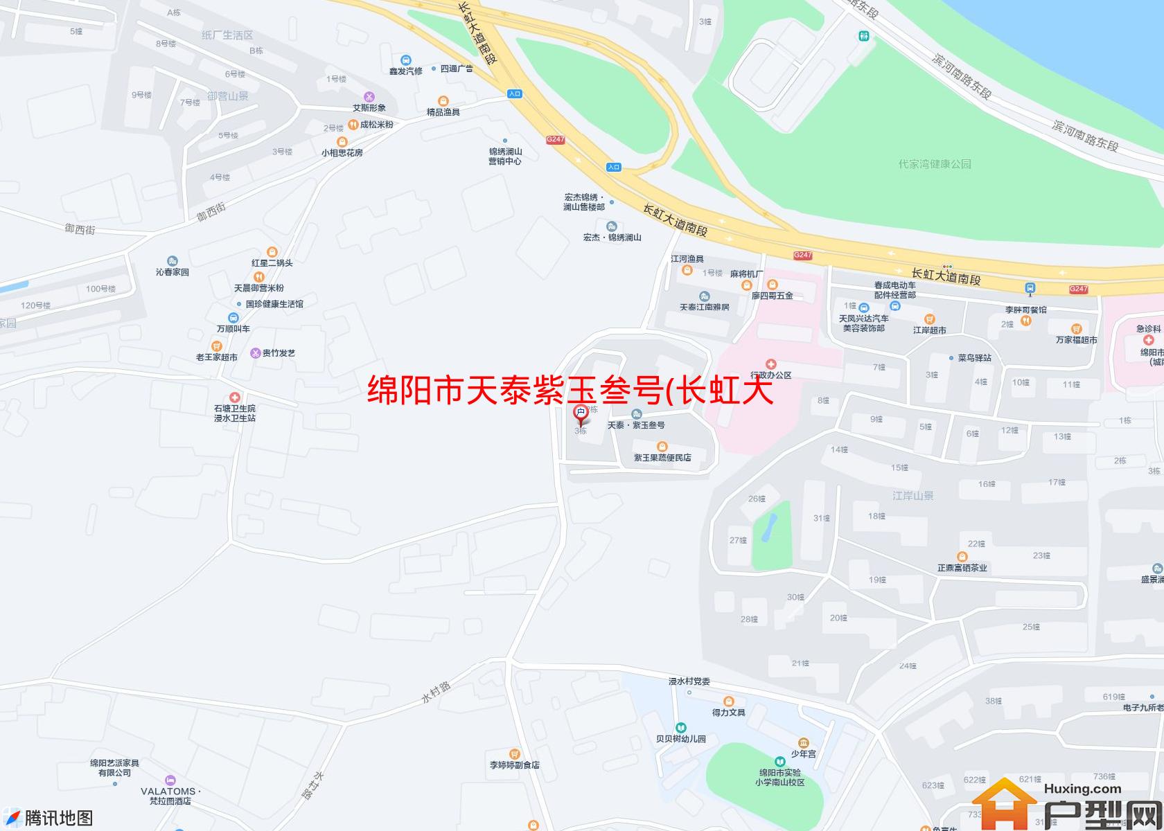 天泰紫玉叁号(长虹大道南段150号)小区 - 户型网
