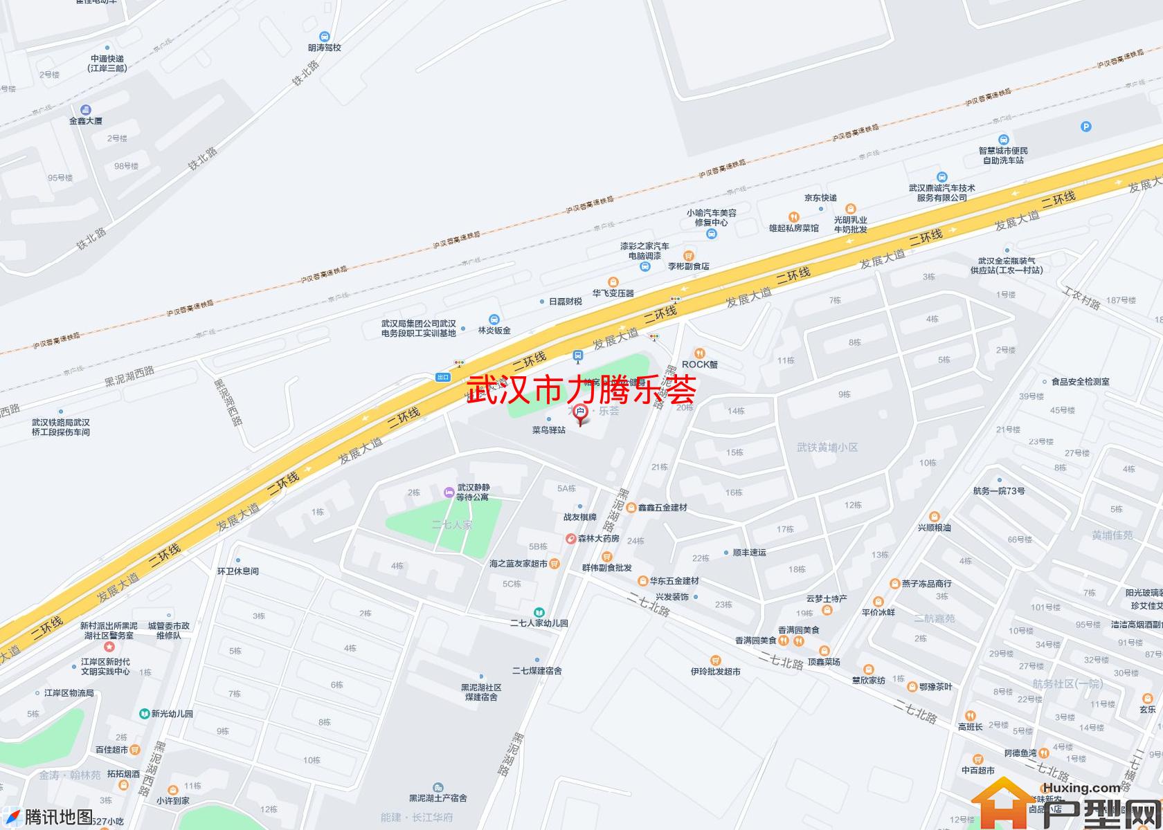 力腾乐荟小区 - 户型网
