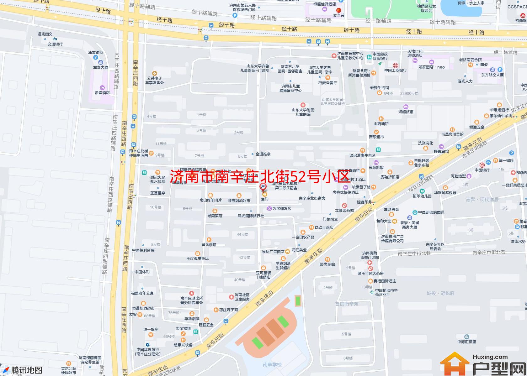 南辛庄北街52号小区小区 - 户型网