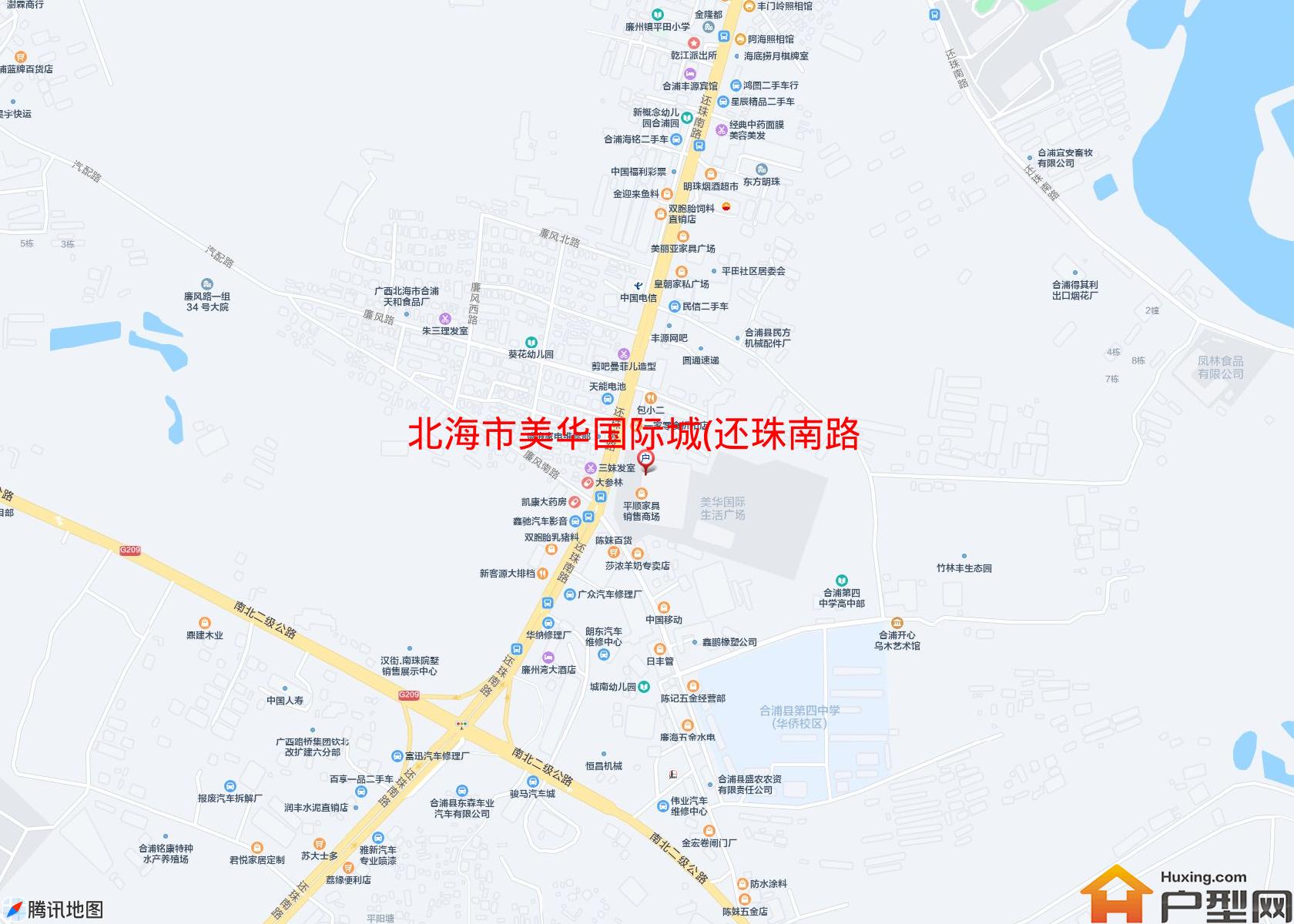 美华国际城(还珠南路289号)小区 - 户型网