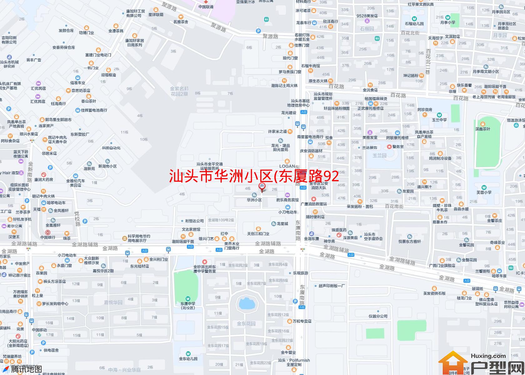 华洲小区(东厦路92号)小区 - 户型网