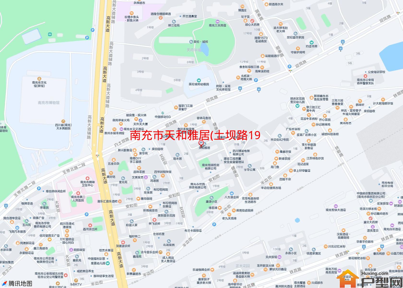 天和雅居(土坝路190号)小区 - 户型网