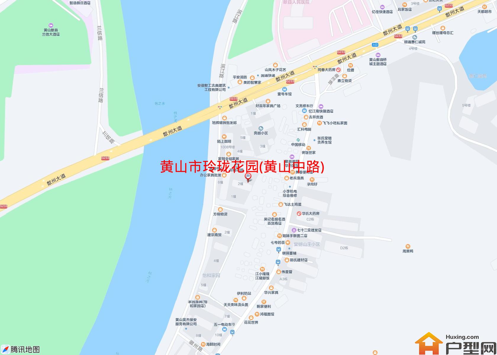 玲珑花园(黄山中路)小区 - 户型网