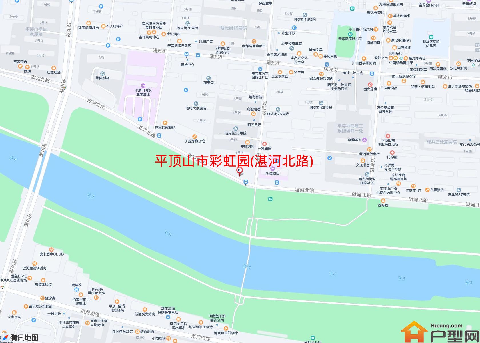 彩虹园(湛河北路)小区 - 户型网