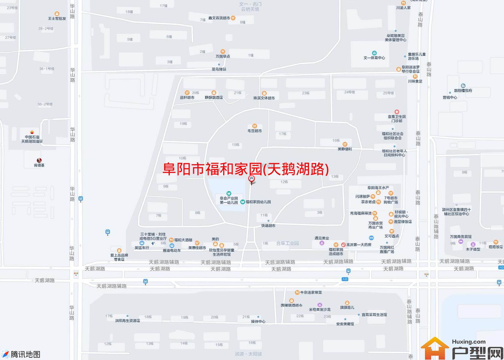 福和家园(天鹅湖路)小区 - 户型网