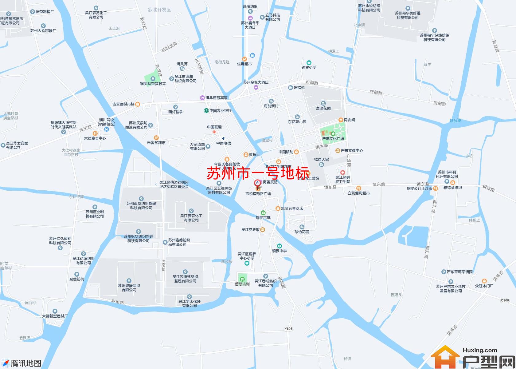 一号地标小区 - 户型网