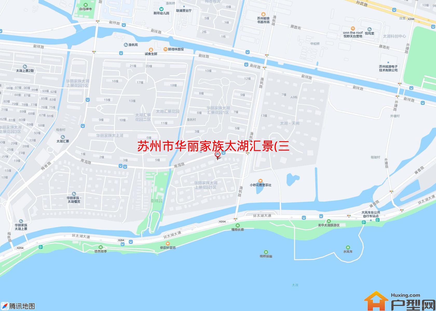 华丽家族太湖汇景(三期)小区 - 户型网