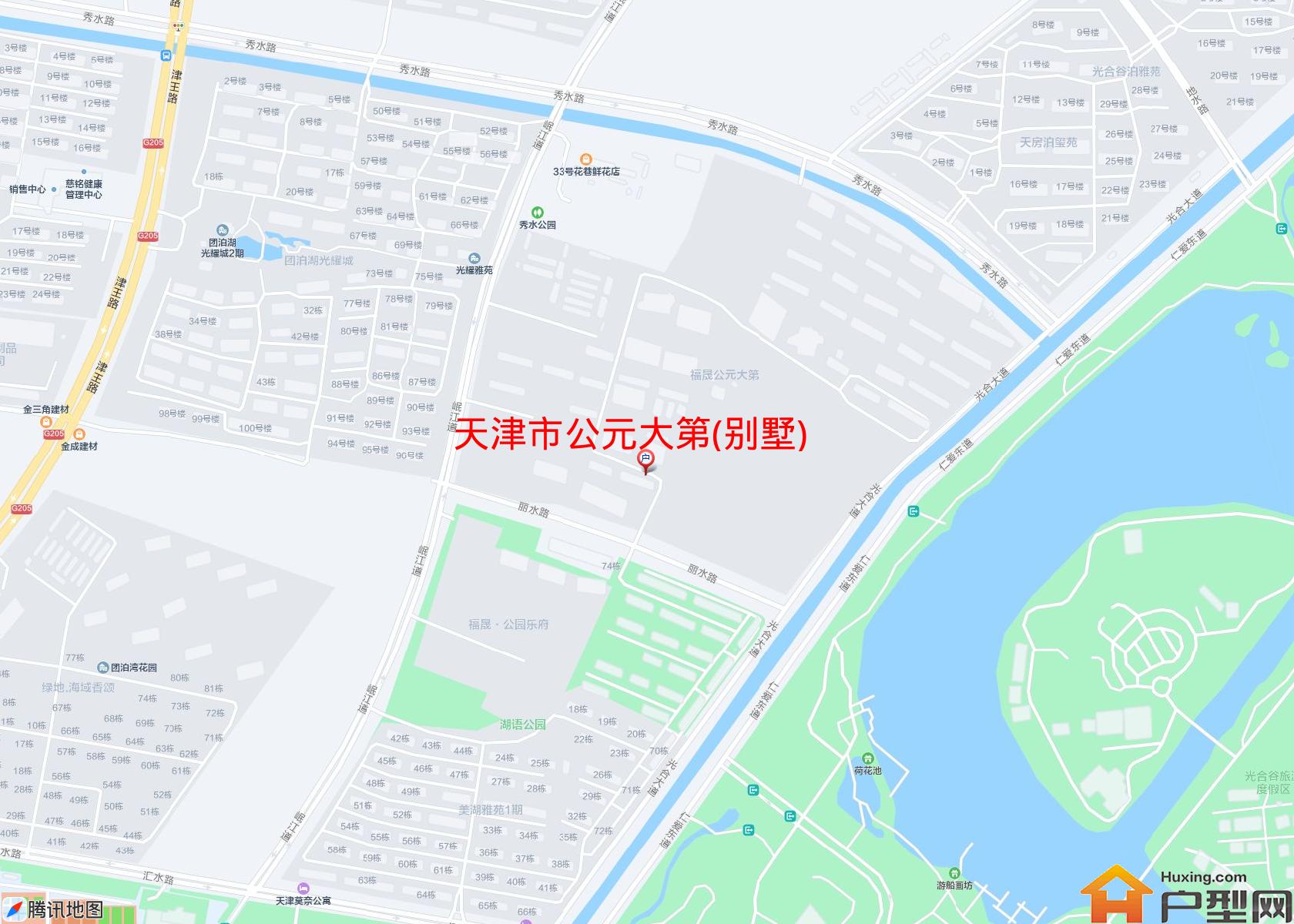 公元大第(别墅)小区 - 户型网