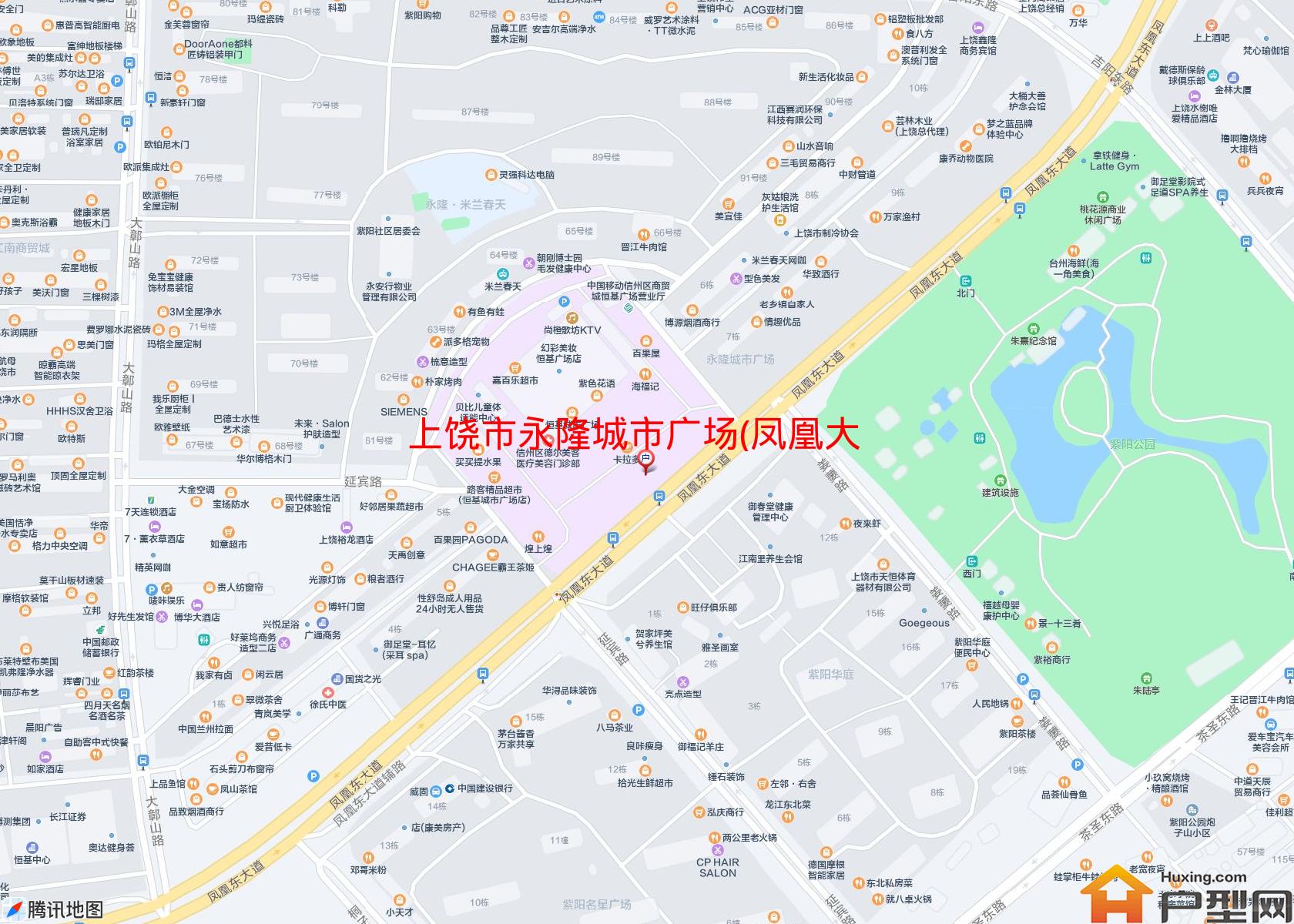 永隆城市广场(凤凰大道)小区 - 户型网
