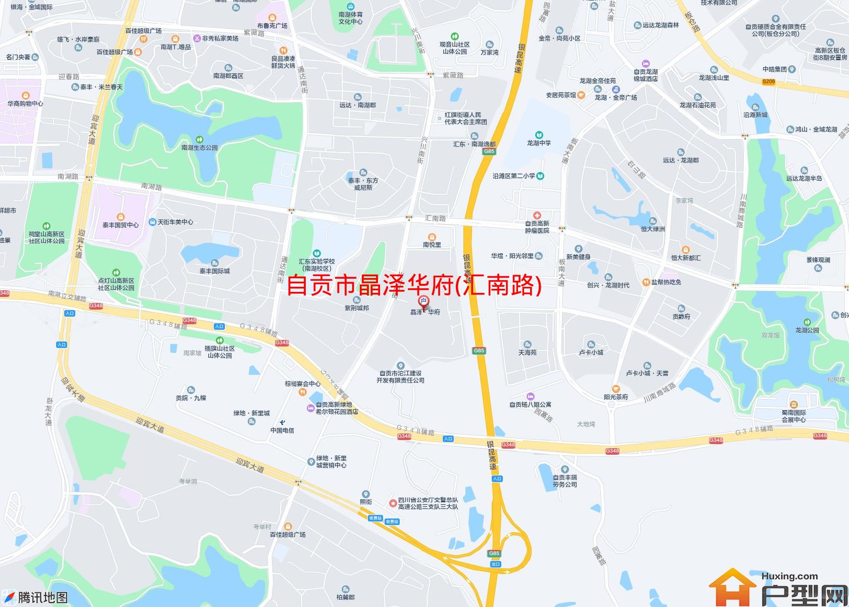 晶泽华府(汇南路)小区 - 户型网