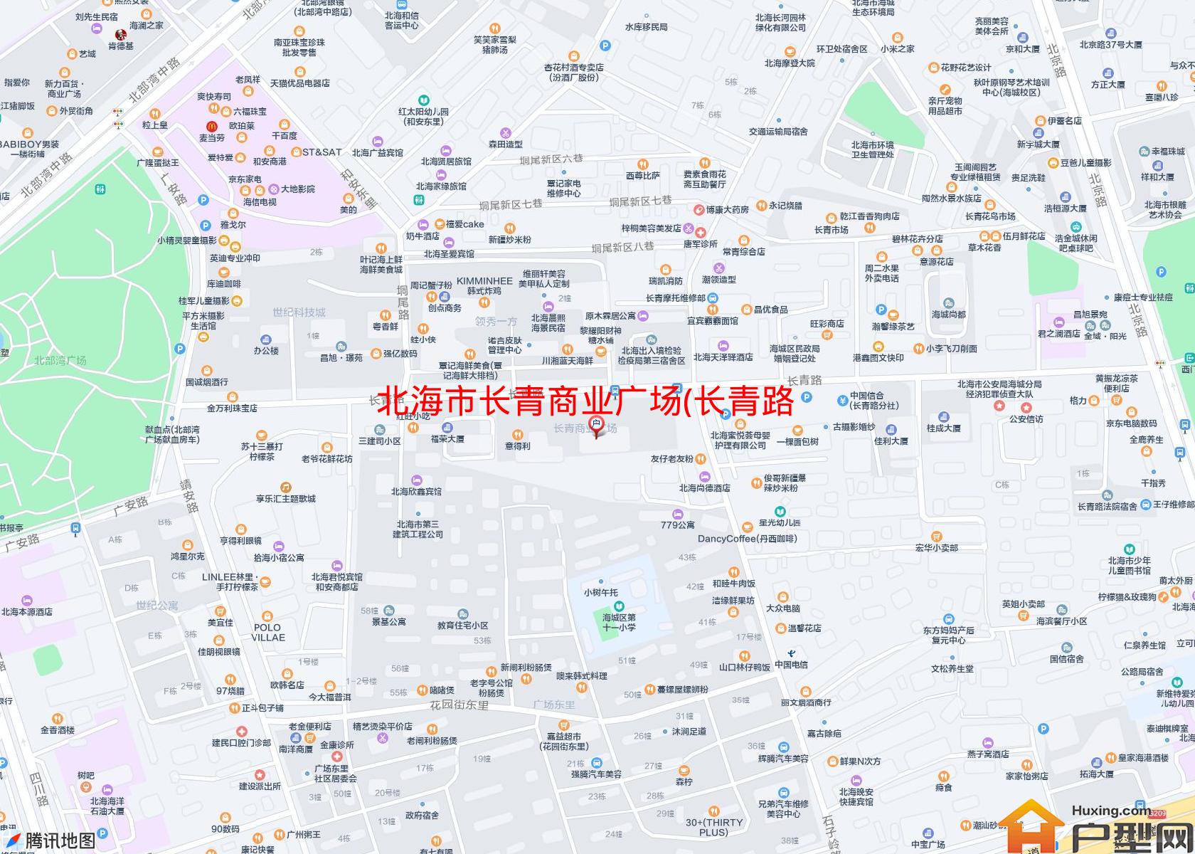 长青商业广场(长青路)小区 - 户型网