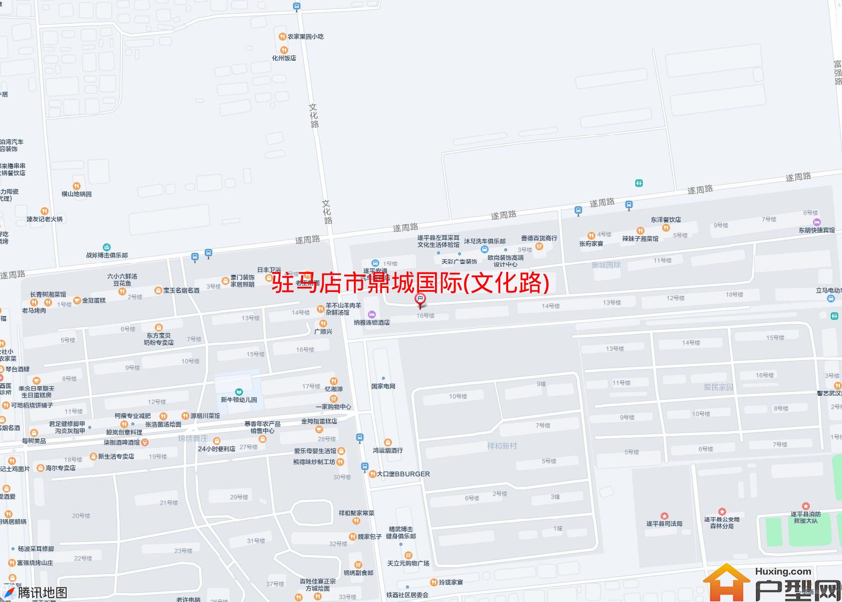 鼎城国际(文化路)小区 - 户型网