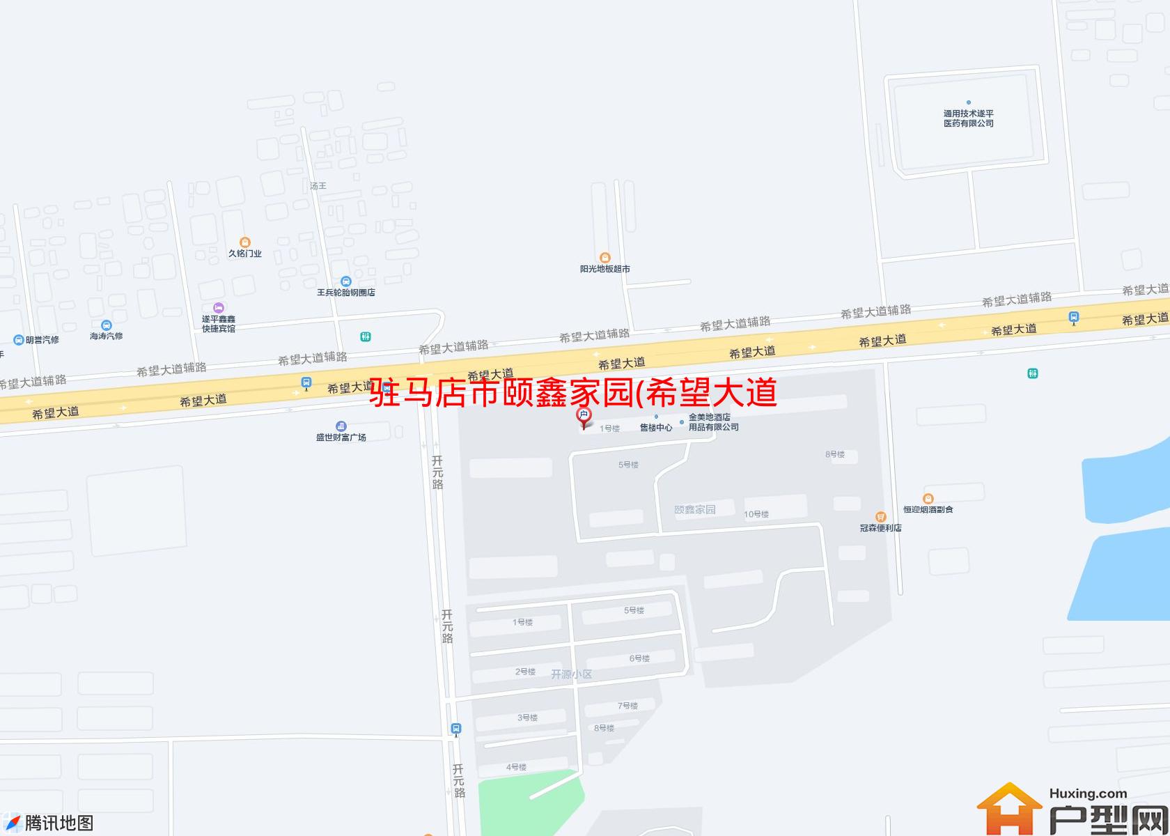 颐鑫家园(希望大道)小区 - 户型网