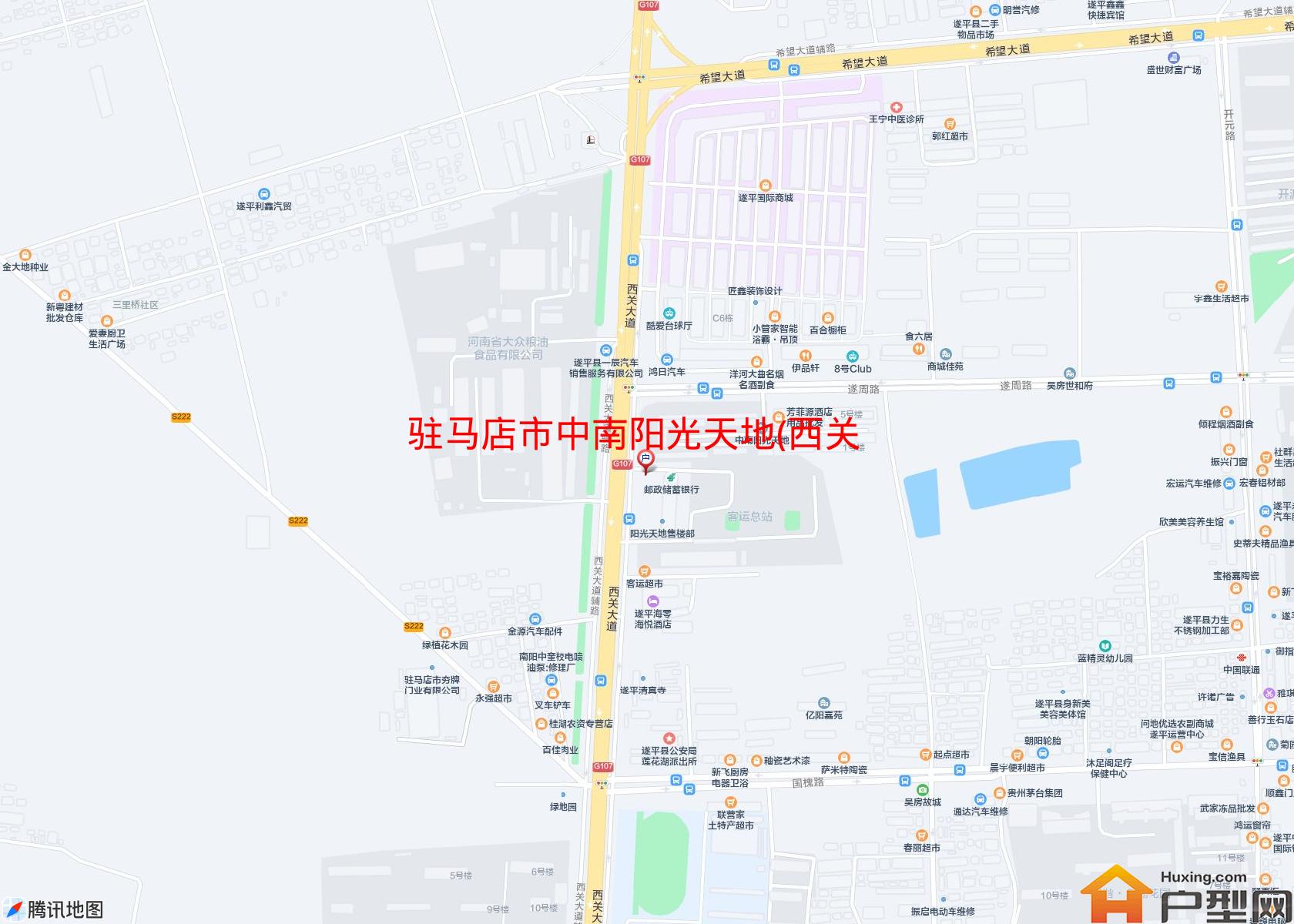 中南阳光天地(西关大道)小区 - 户型网