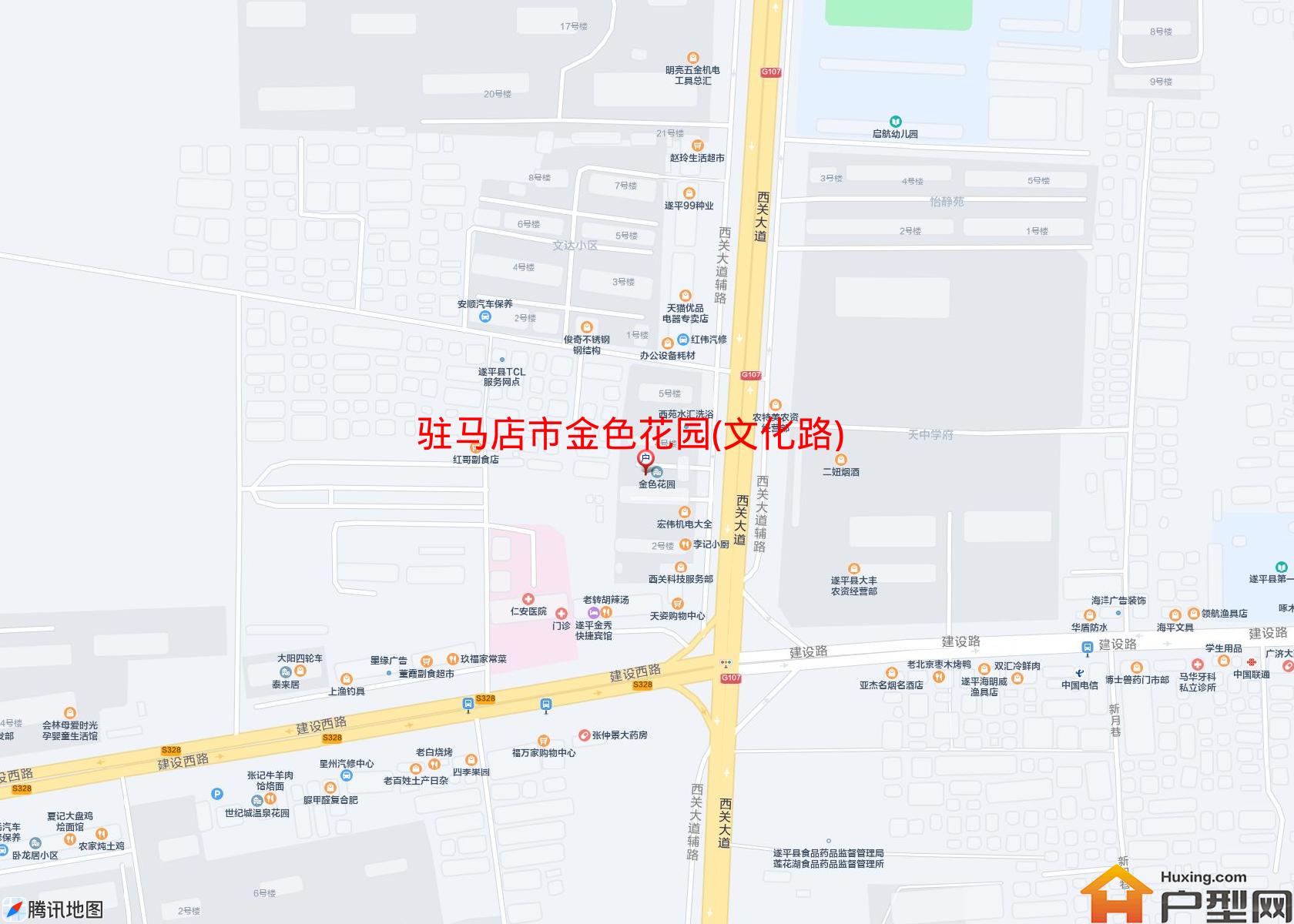 金色花园(文化路)小区 - 户型网
