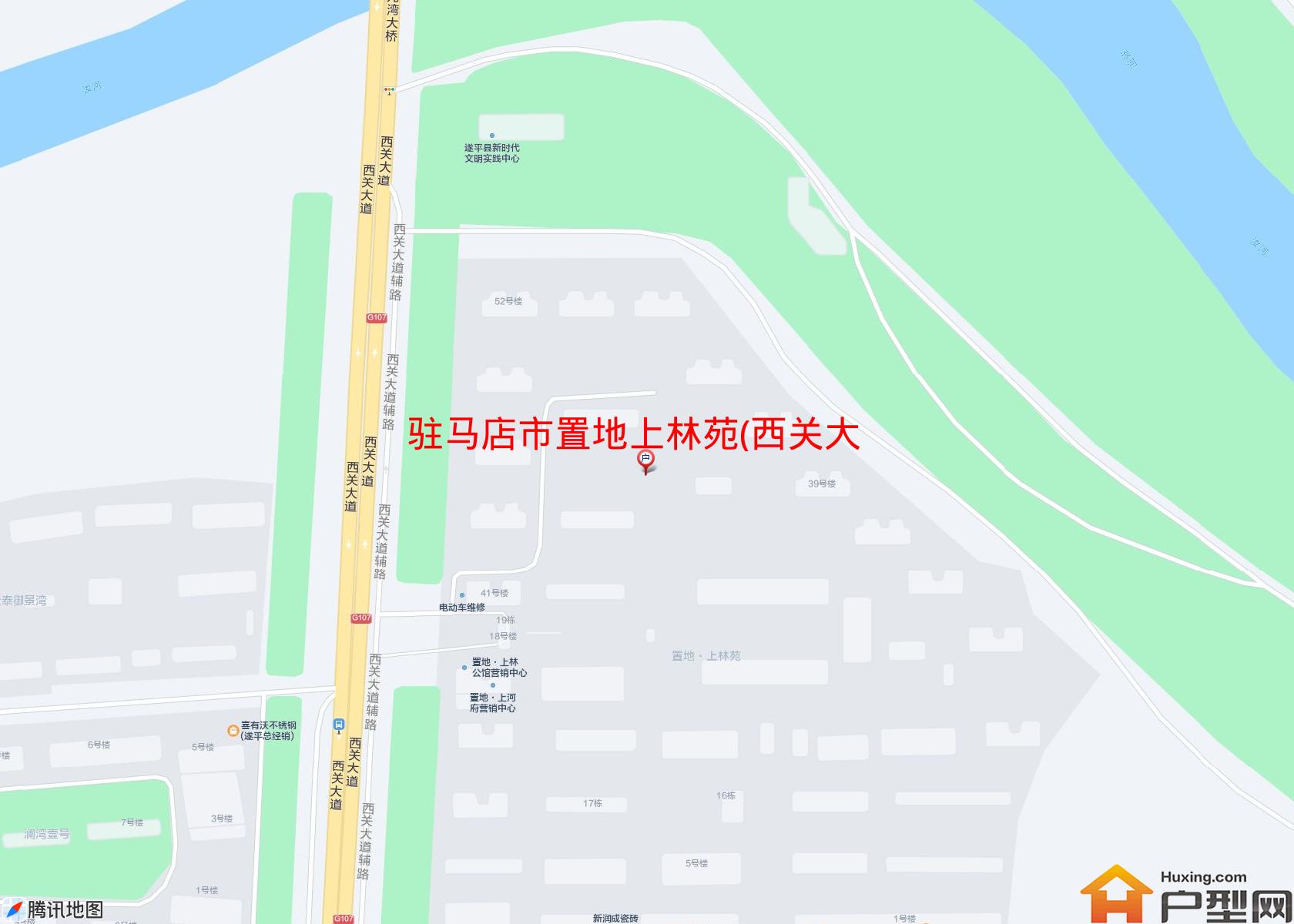 置地上林苑(西关大道)小区 - 户型网