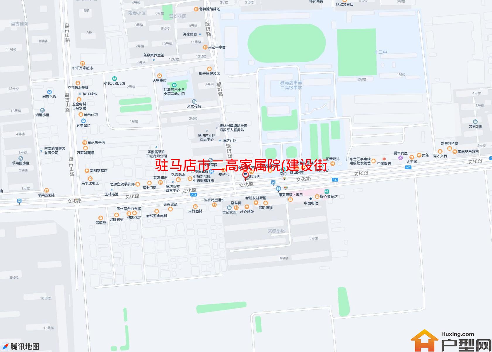 二高家属院(建设街341)小区 - 户型网