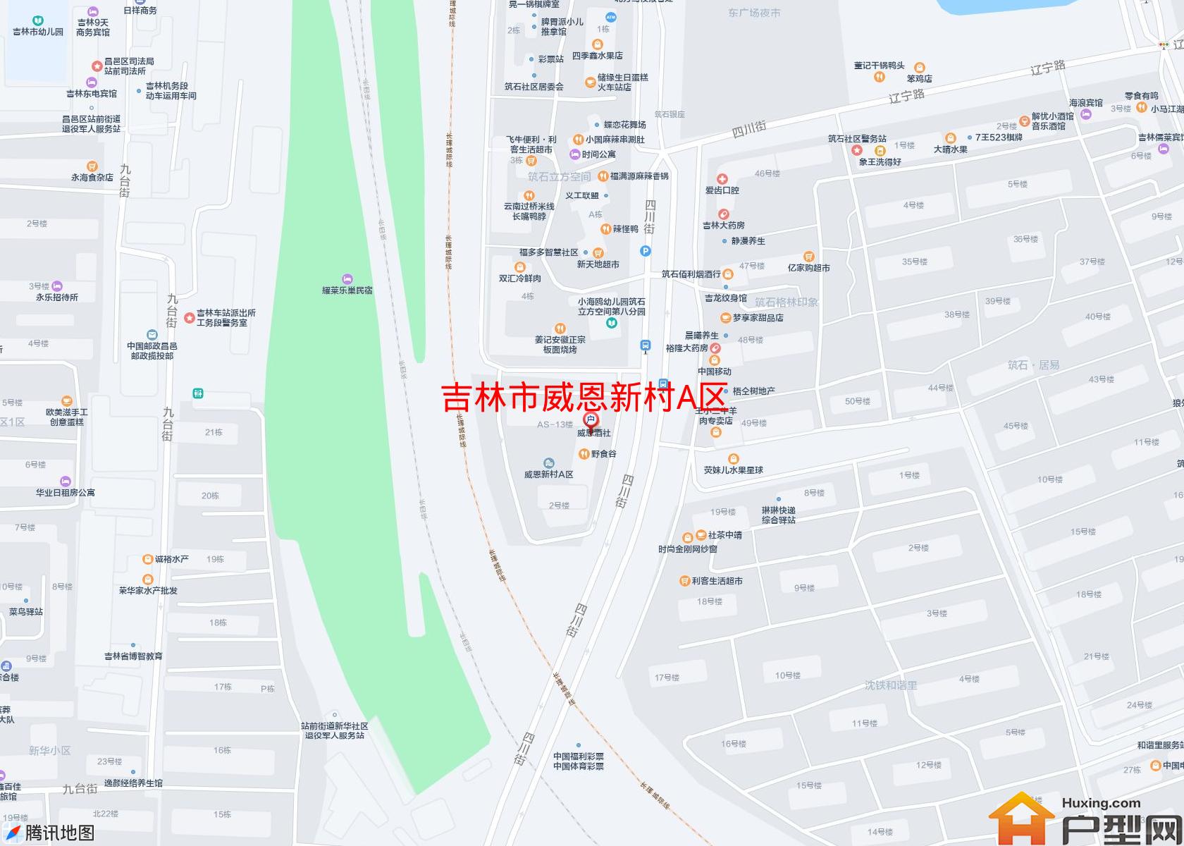 威恩新村A区小区 - 户型网