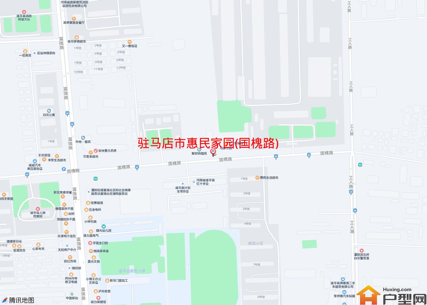 惠民家园(国槐路)小区 - 户型网