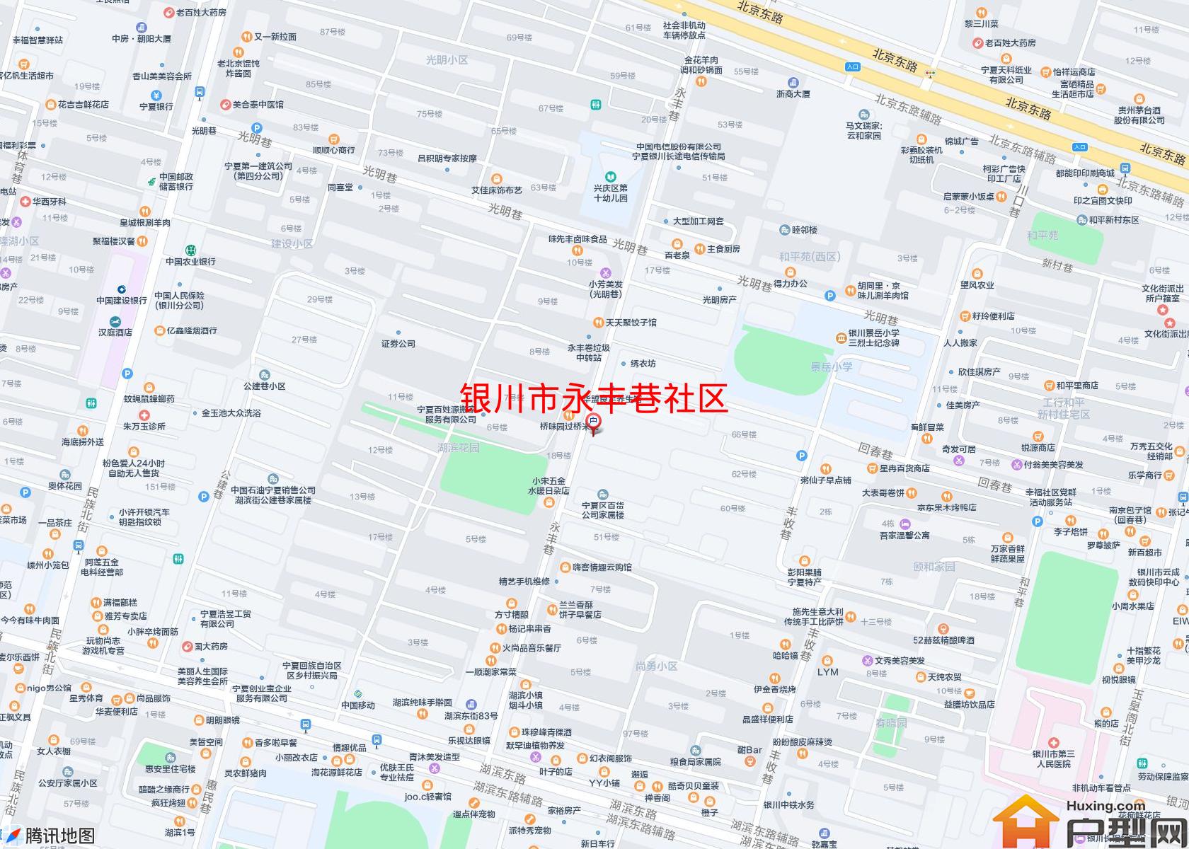 永丰巷社区小区 - 户型网