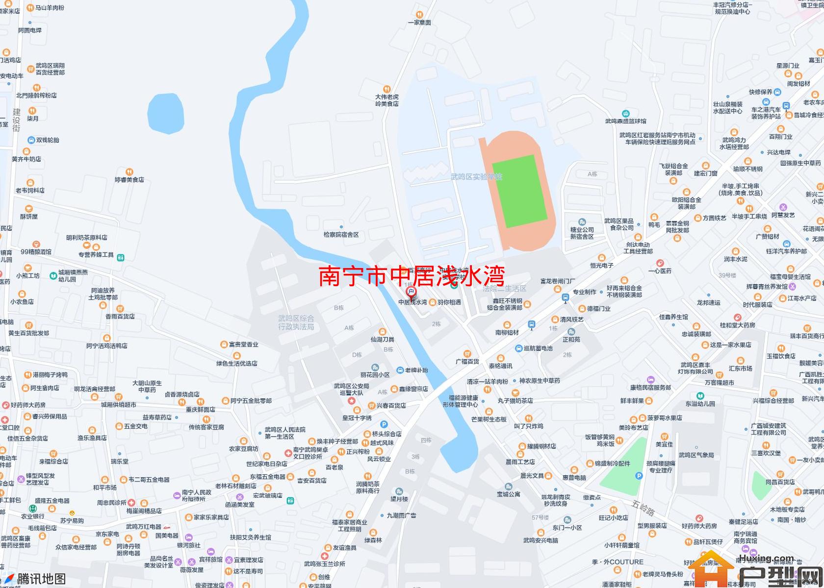 中居浅水湾小区 - 户型网