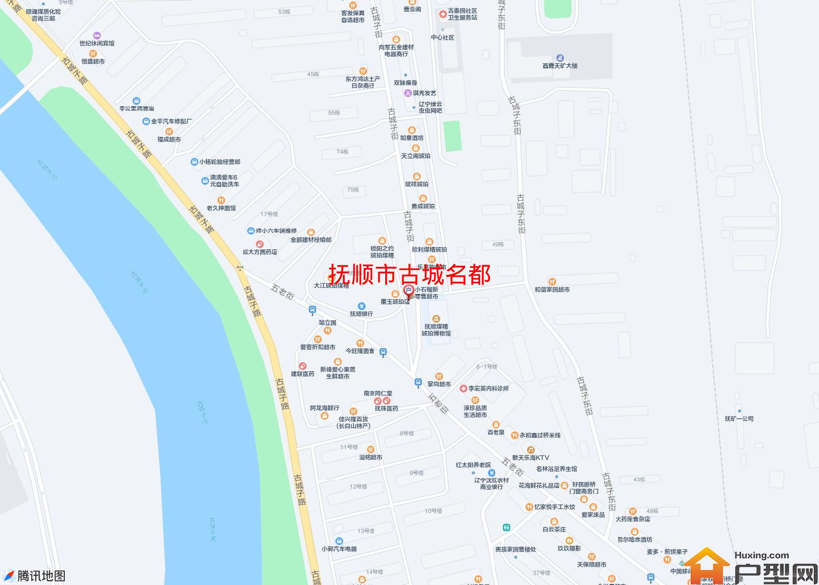 古城名都小区 - 户型网