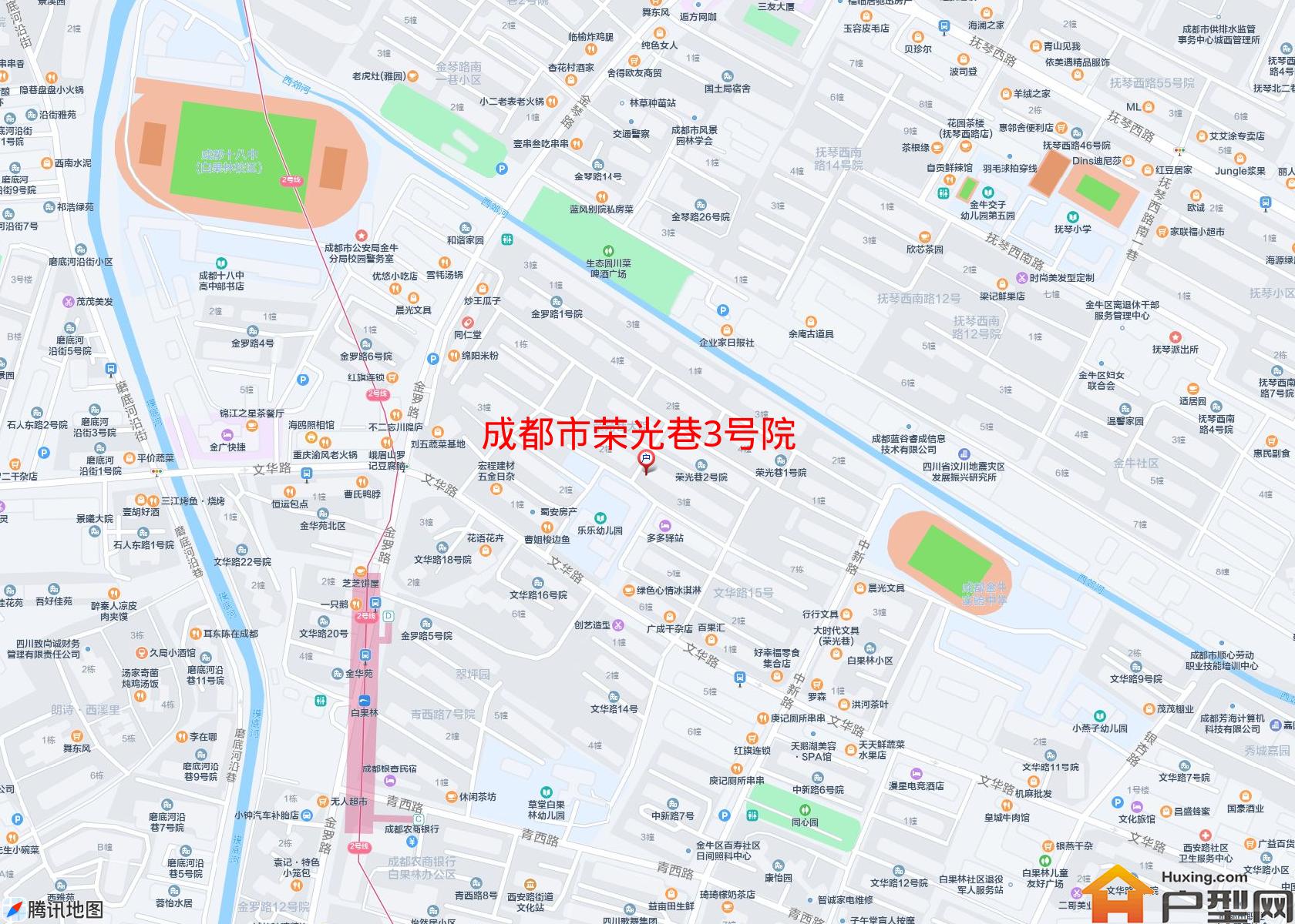 荣光巷3号院小区 - 户型网