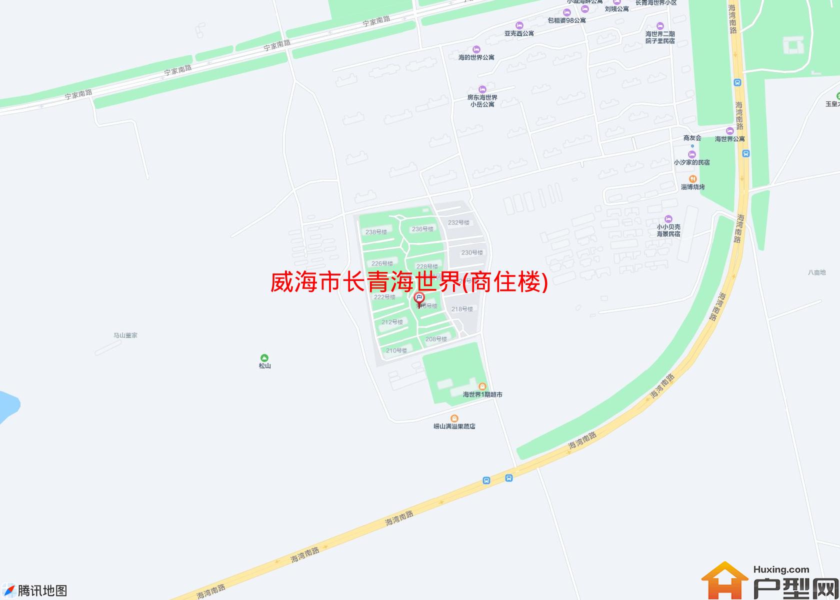 长青海世界(商住楼)小区 - 户型网