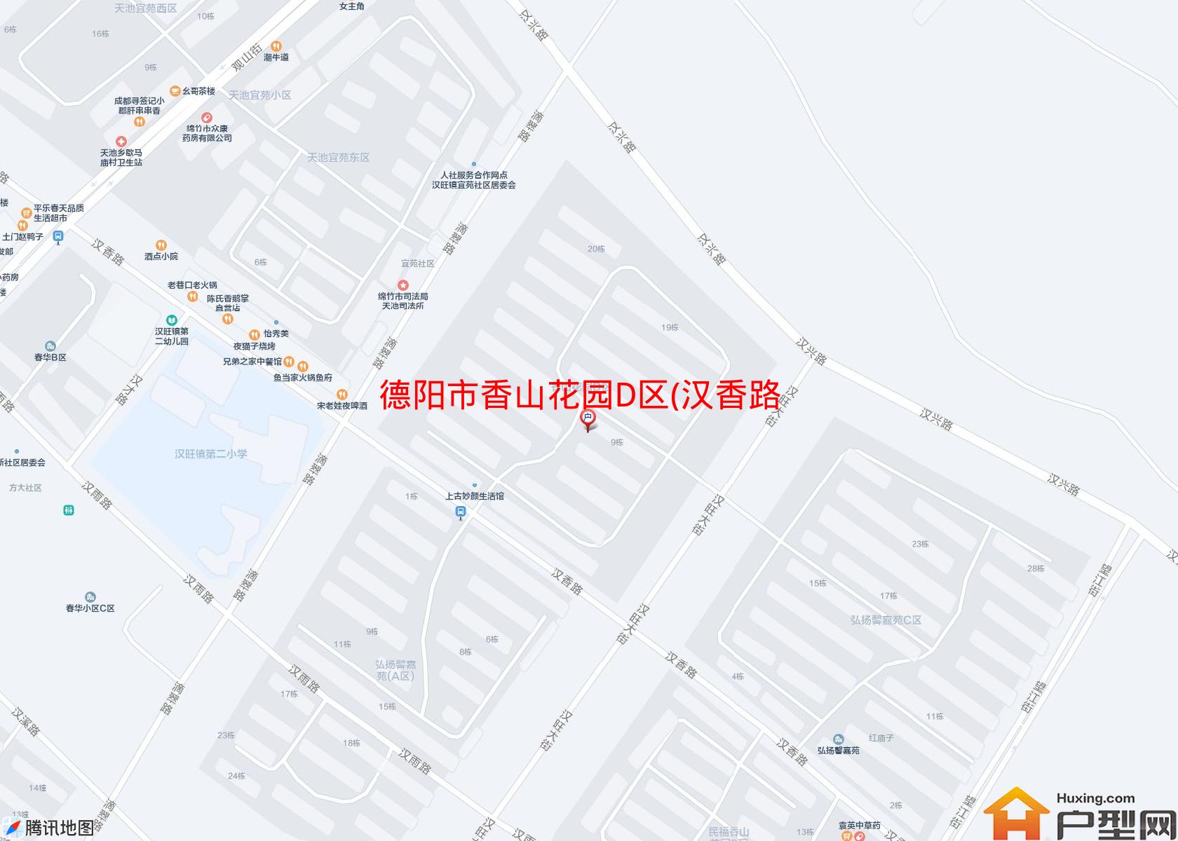 香山花园D区(汉香路)小区 - 户型网