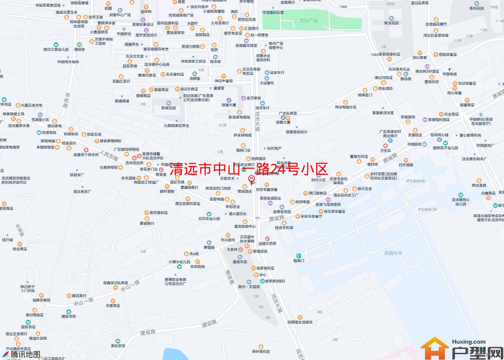 中山一路24号小区小区 - 户型网
