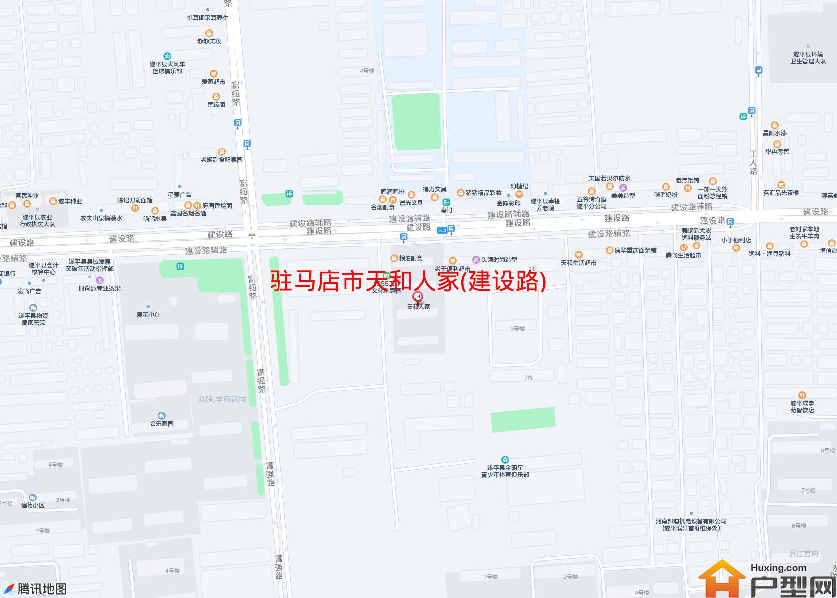 天和人家(建设路)小区 - 户型网