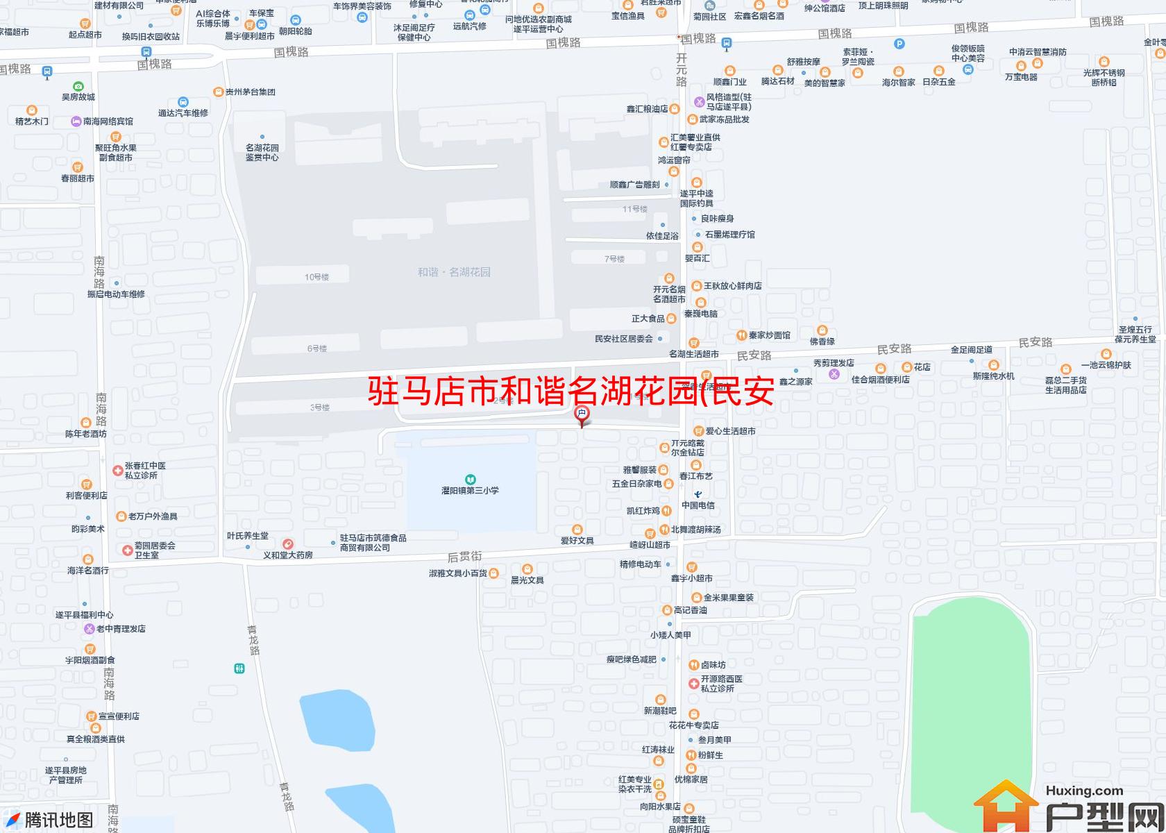 和谐名湖花园(民安路)小区 - 户型网