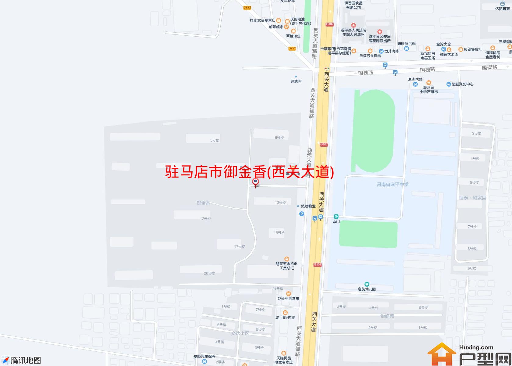 御金香(西关大道)小区 - 户型网