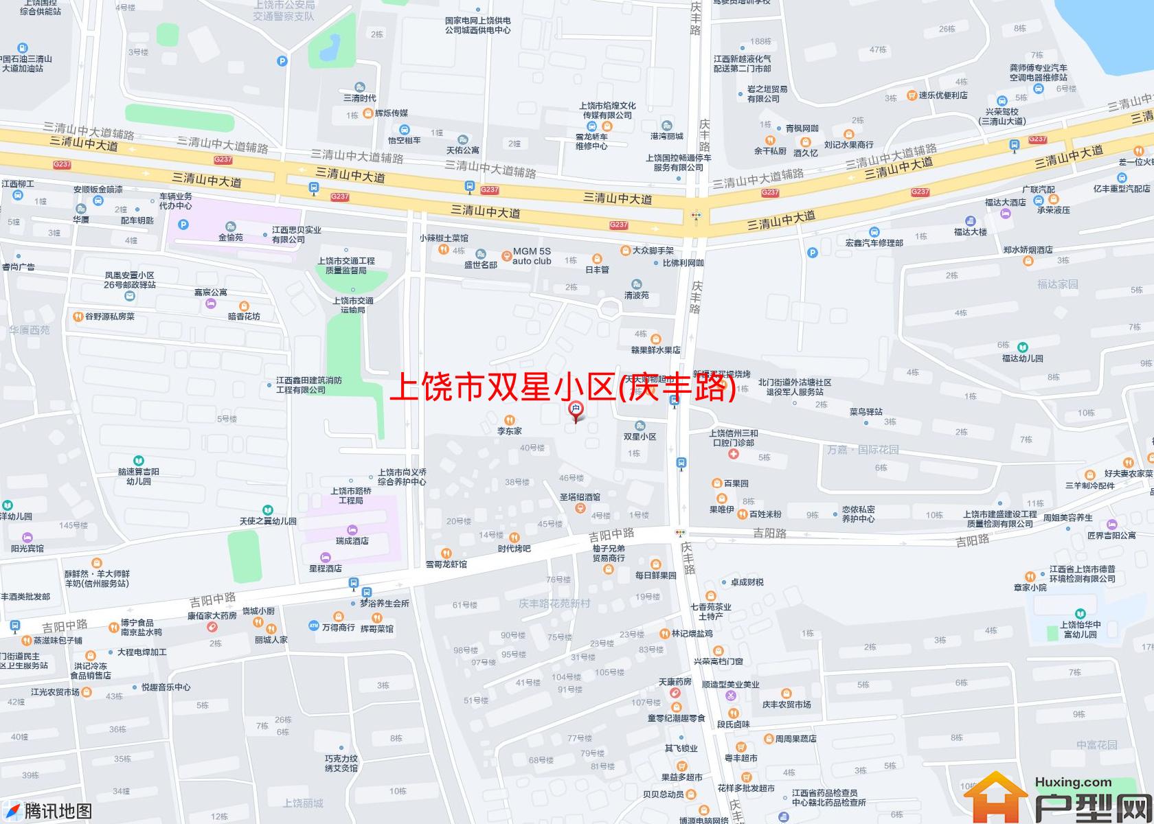 双星小区(庆丰路)小区 - 户型网