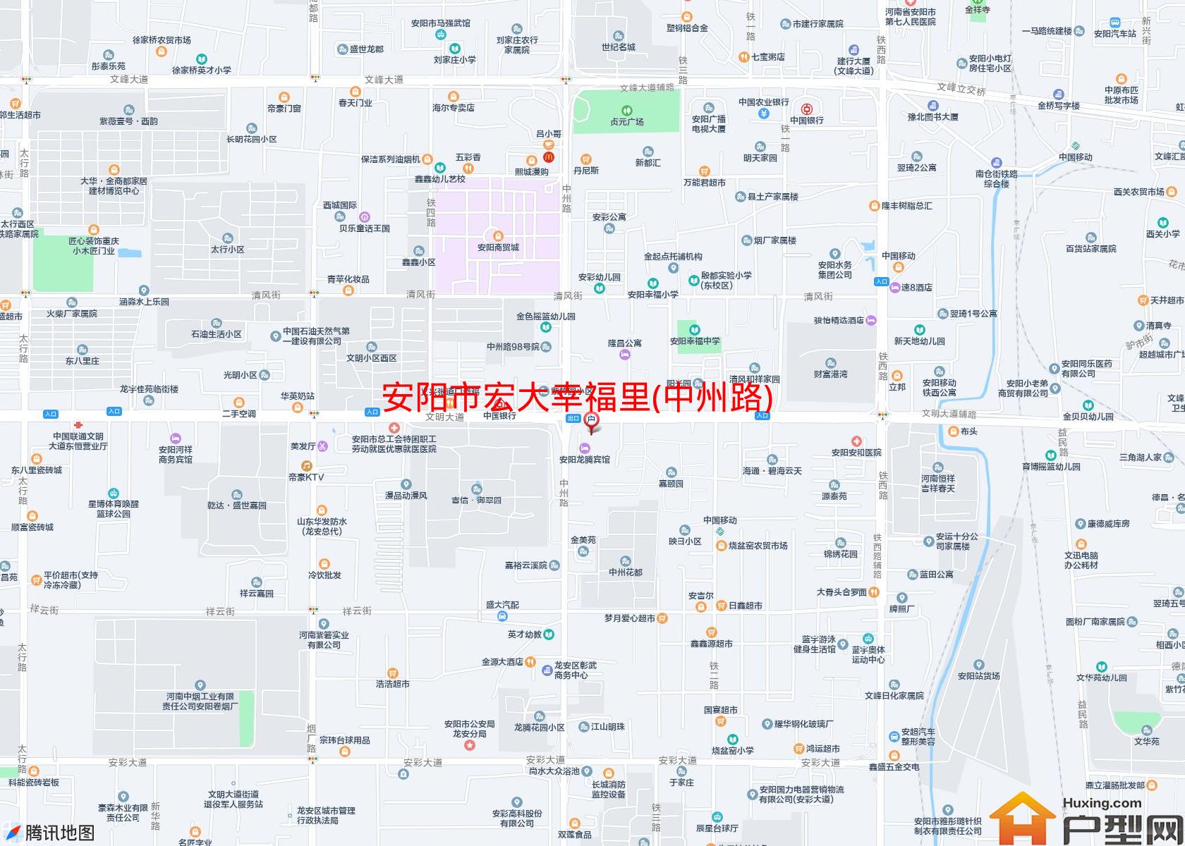 宏大幸福里(中州路)小区 - 户型网