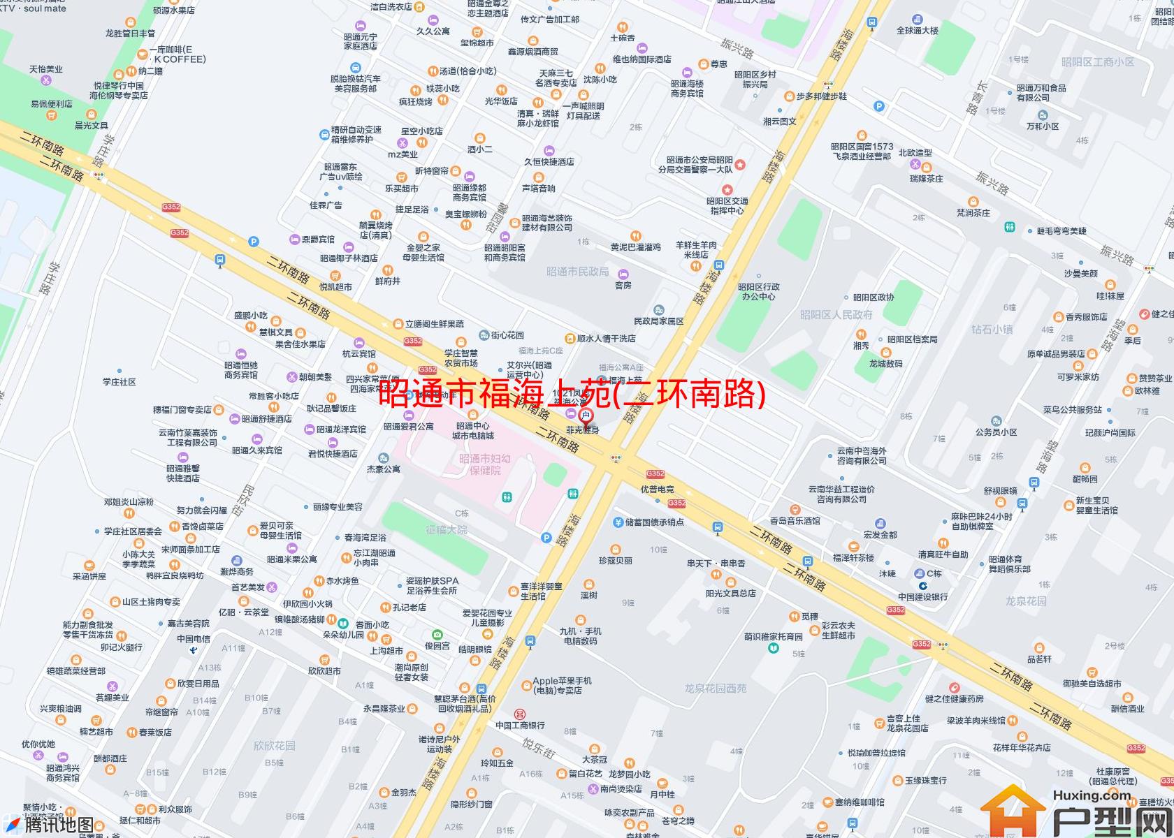 福海上苑(二环南路)小区 - 户型网