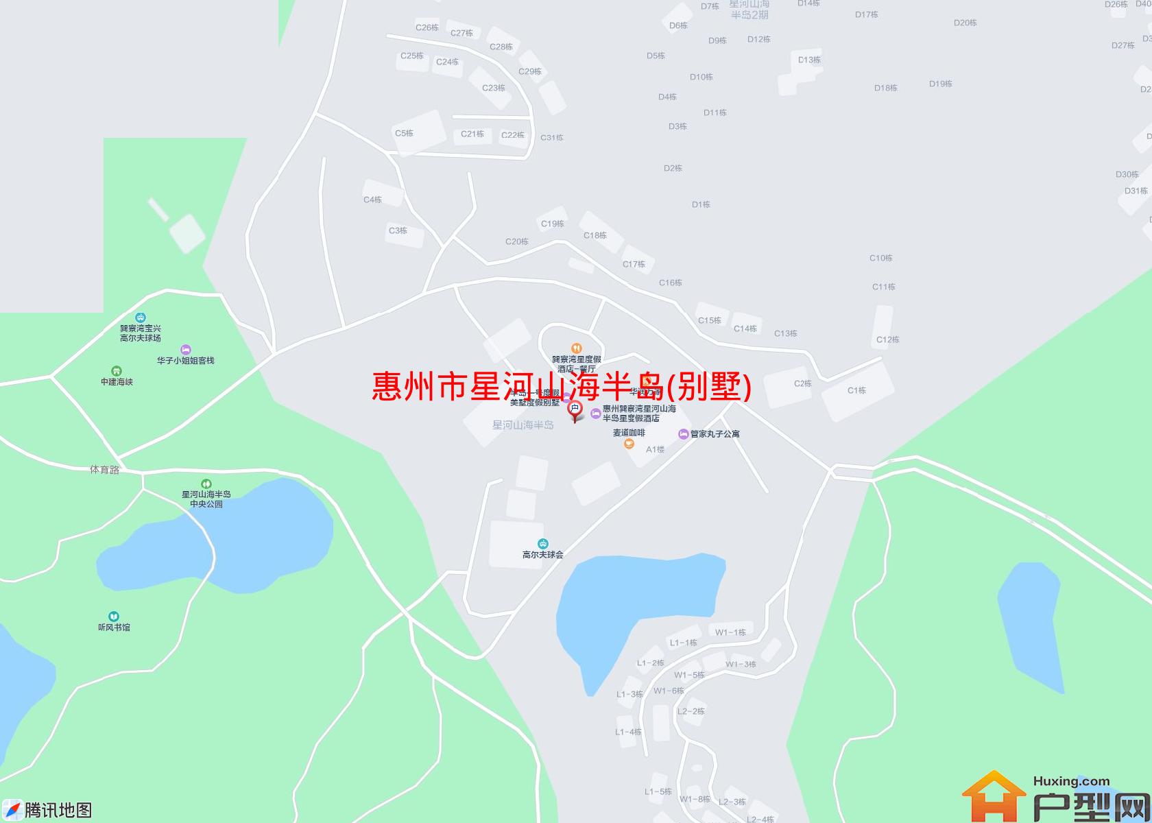 星河山海半岛(别墅)小区 - 户型网