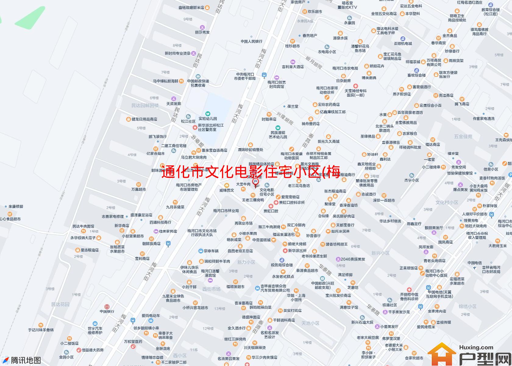 文化电影住宅小区(梅河大街)小区 - 户型网