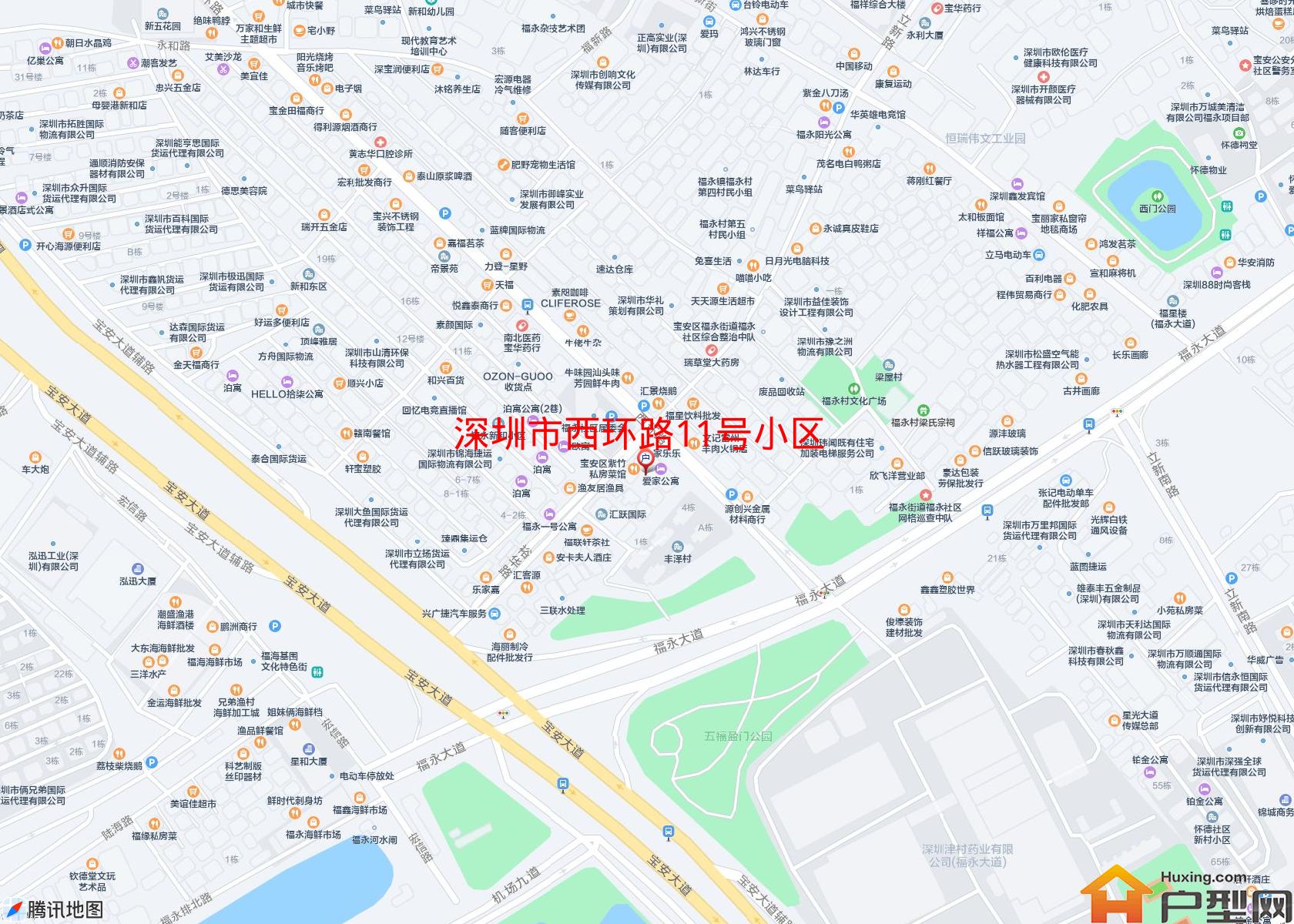 西环路11号小区小区 - 户型网