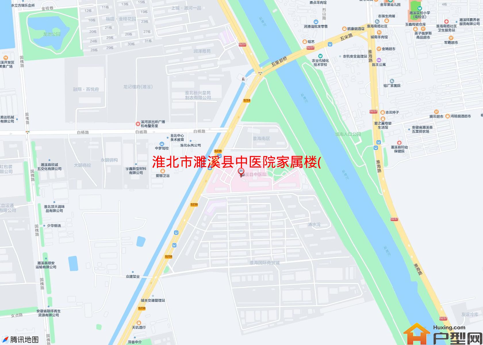 濉溪县中医院家属楼(202省道)小区 - 户型网