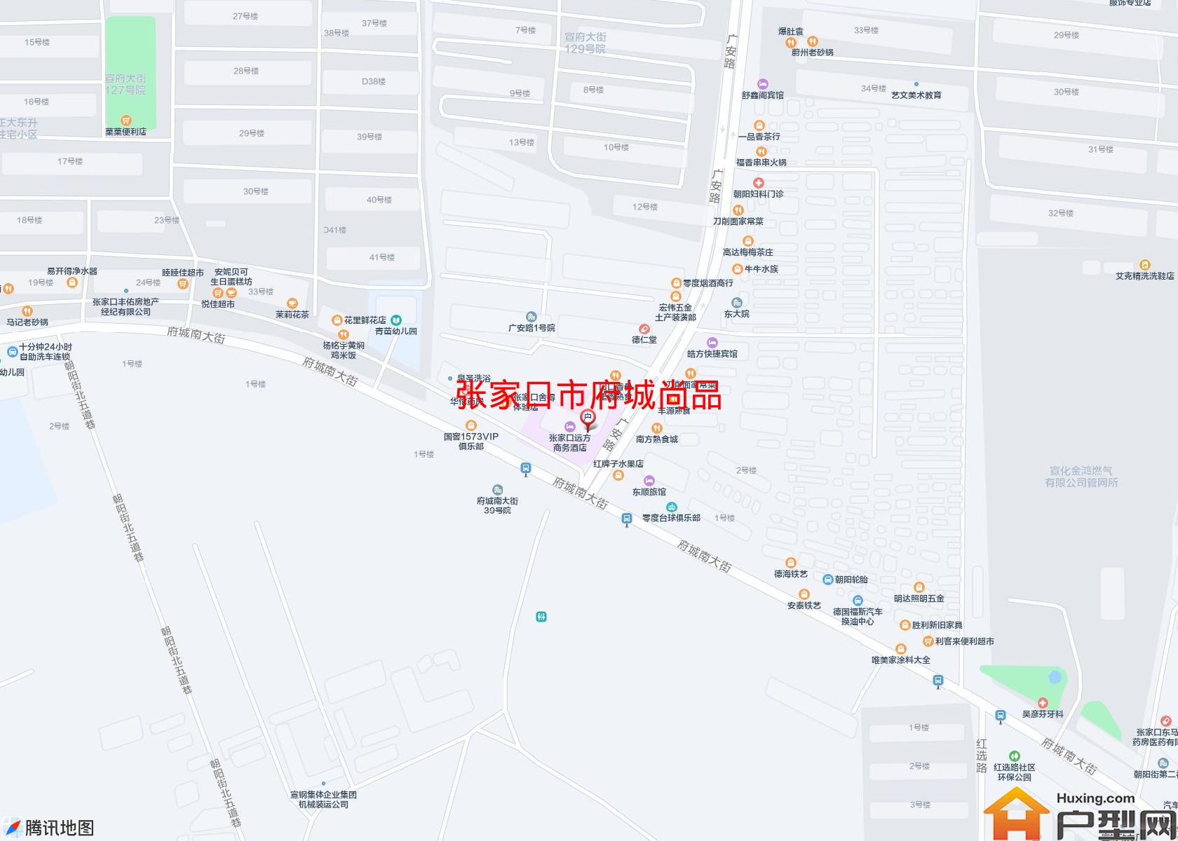府城尚品小区 - 户型网