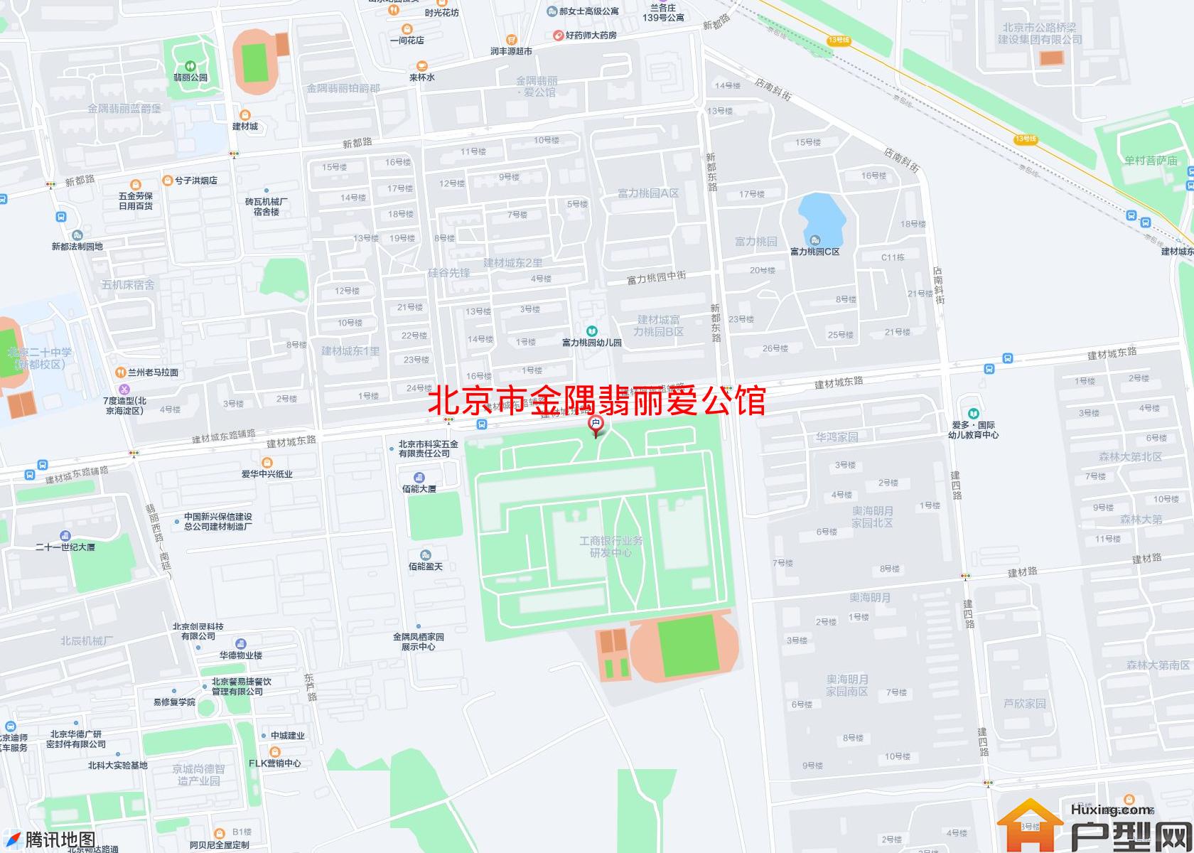金隅翡丽爱公馆小区 - 户型网