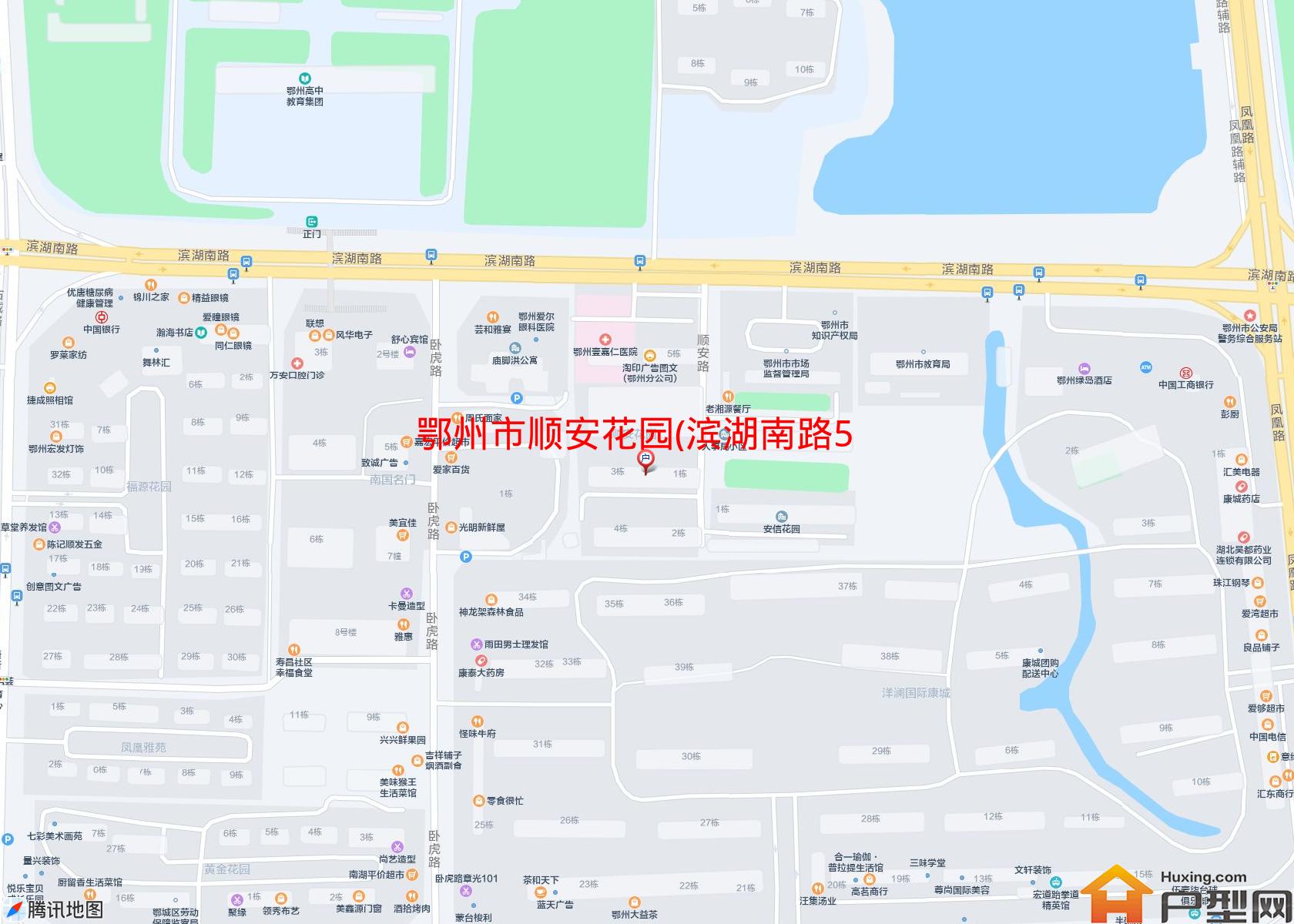 顺安花园(滨湖南路58号)小区 - 户型网