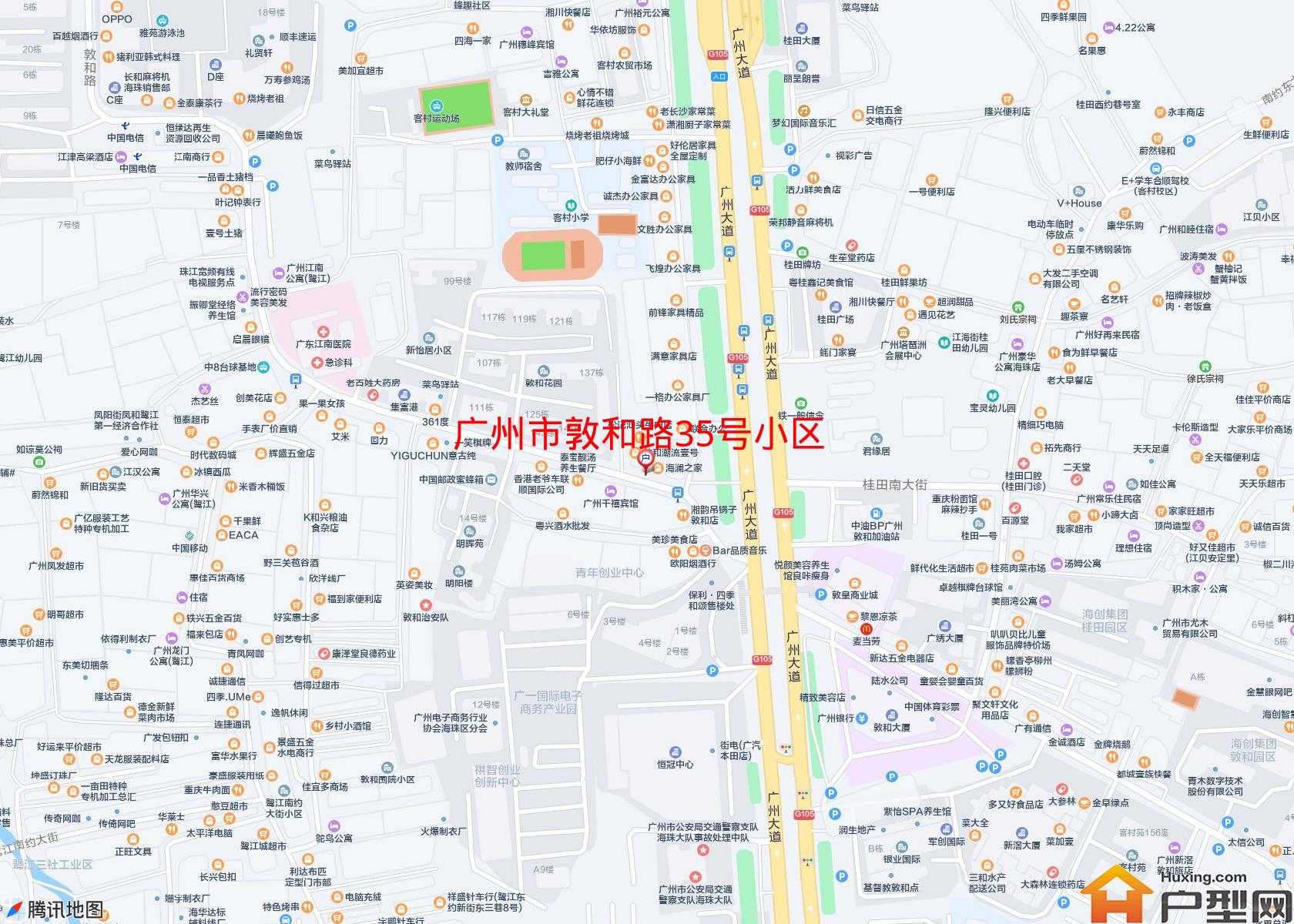 敦和路35号小区小区 - 户型网