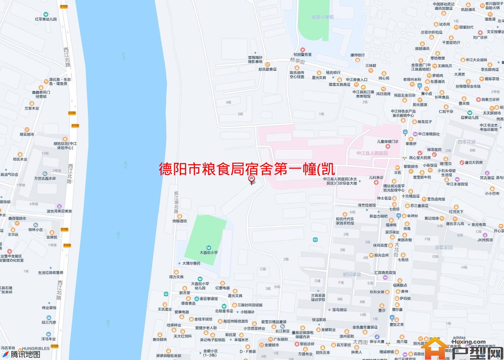 粮食局宿舍第一幢(凯江湖北路)小区 - 户型网