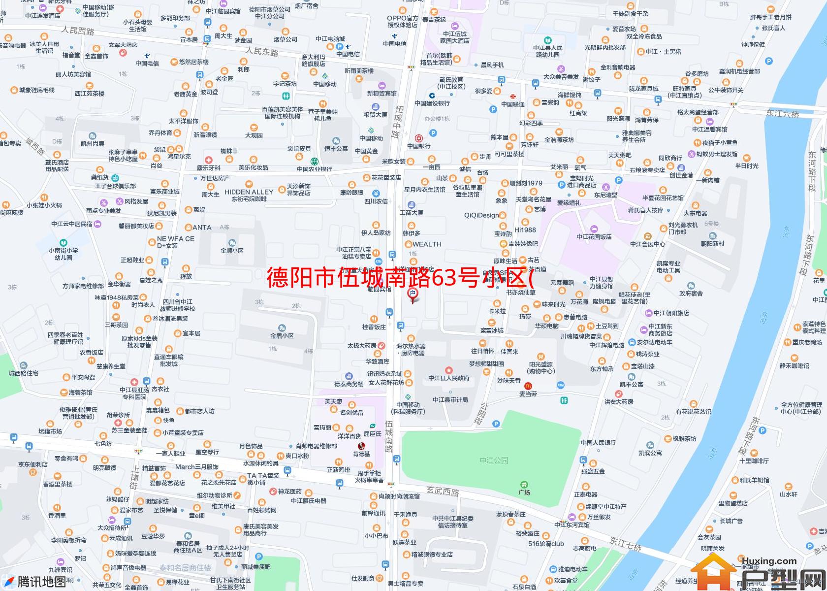 伍城南路63号小区(伍城南路63号)小区 - 户型网
