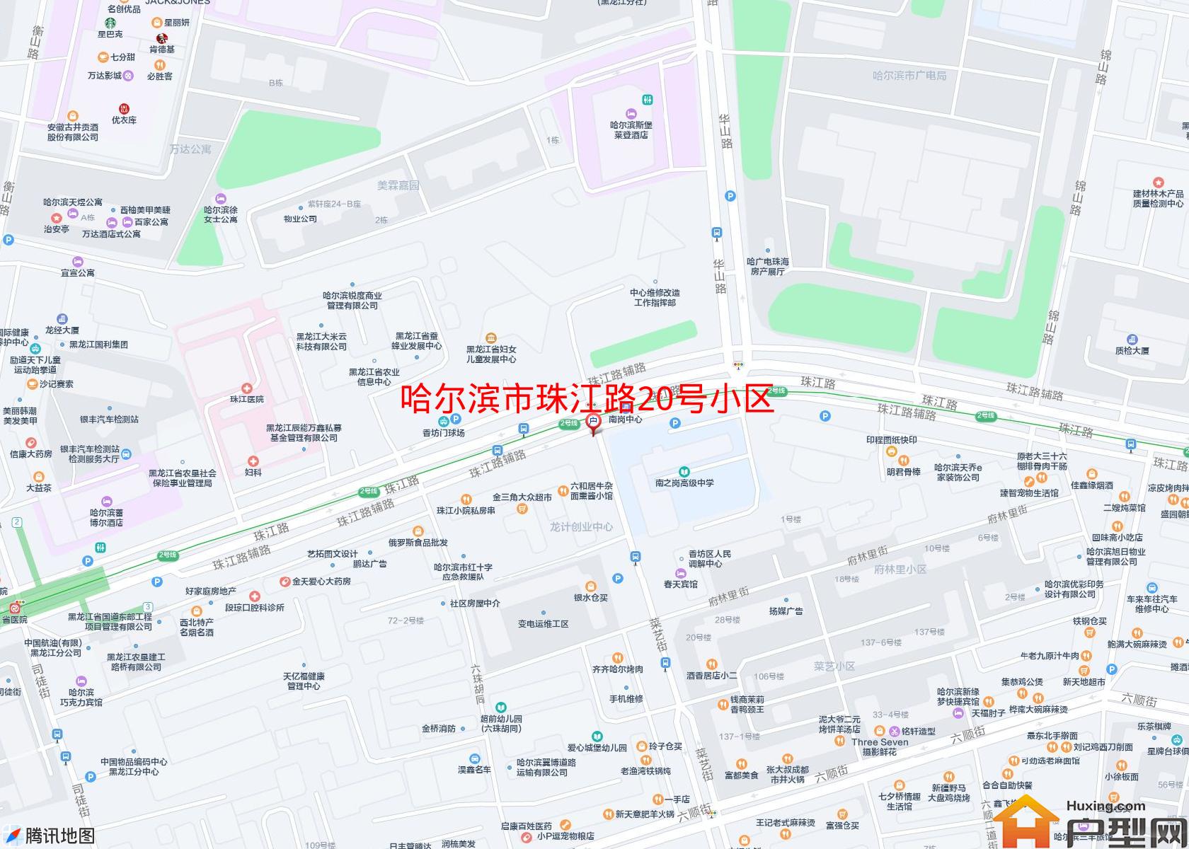 珠江路20号小区小区 - 户型网
