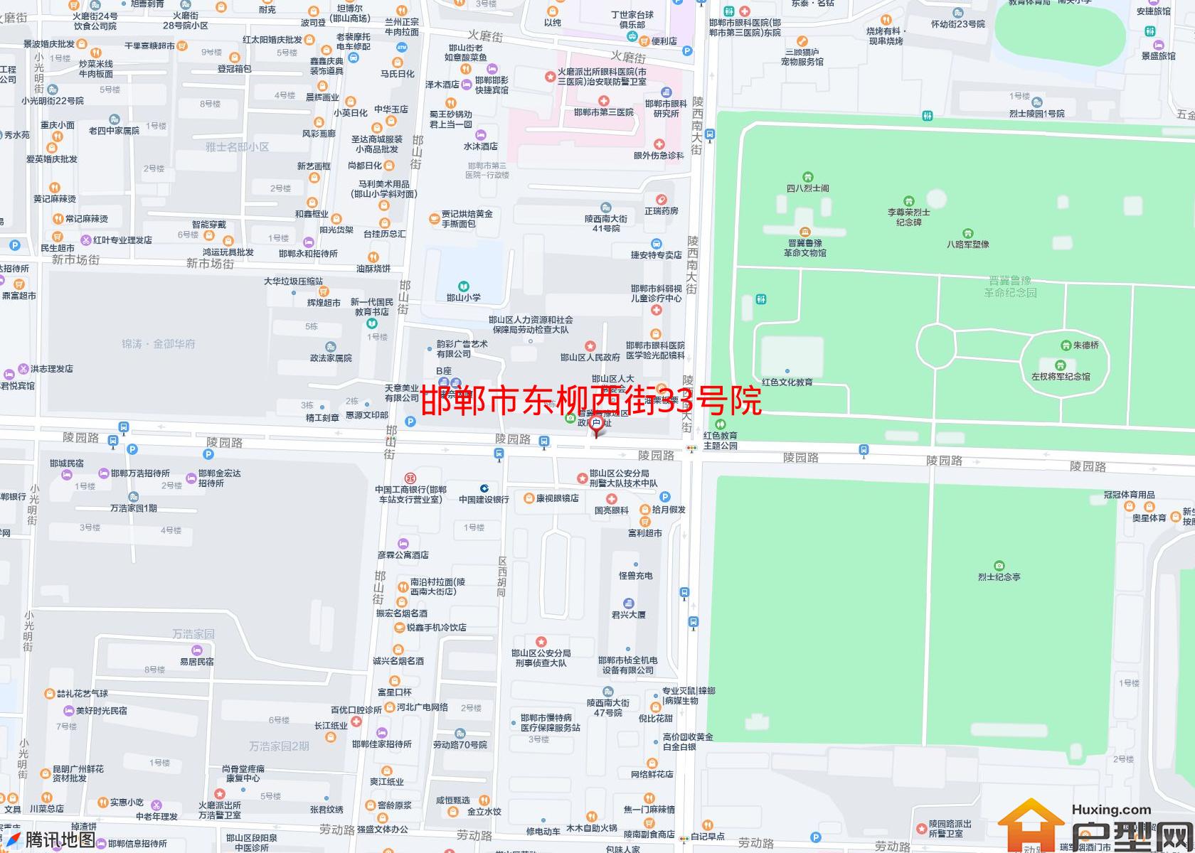 东柳西街33号院小区 - 户型网